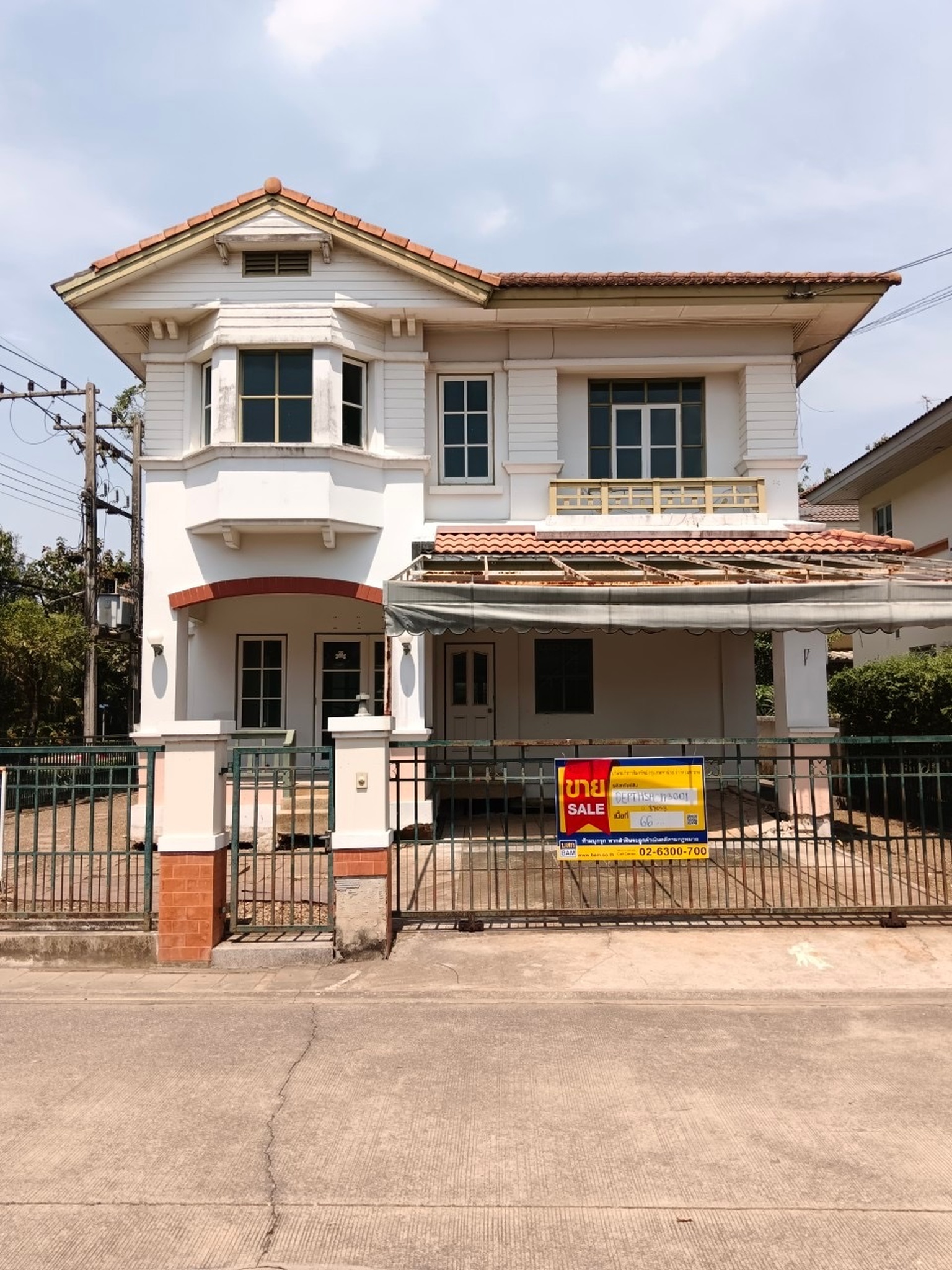 💟 บ้านเดี่ยว โครงการบ้านมัณฑนา รังสิต คลอง 2  💟