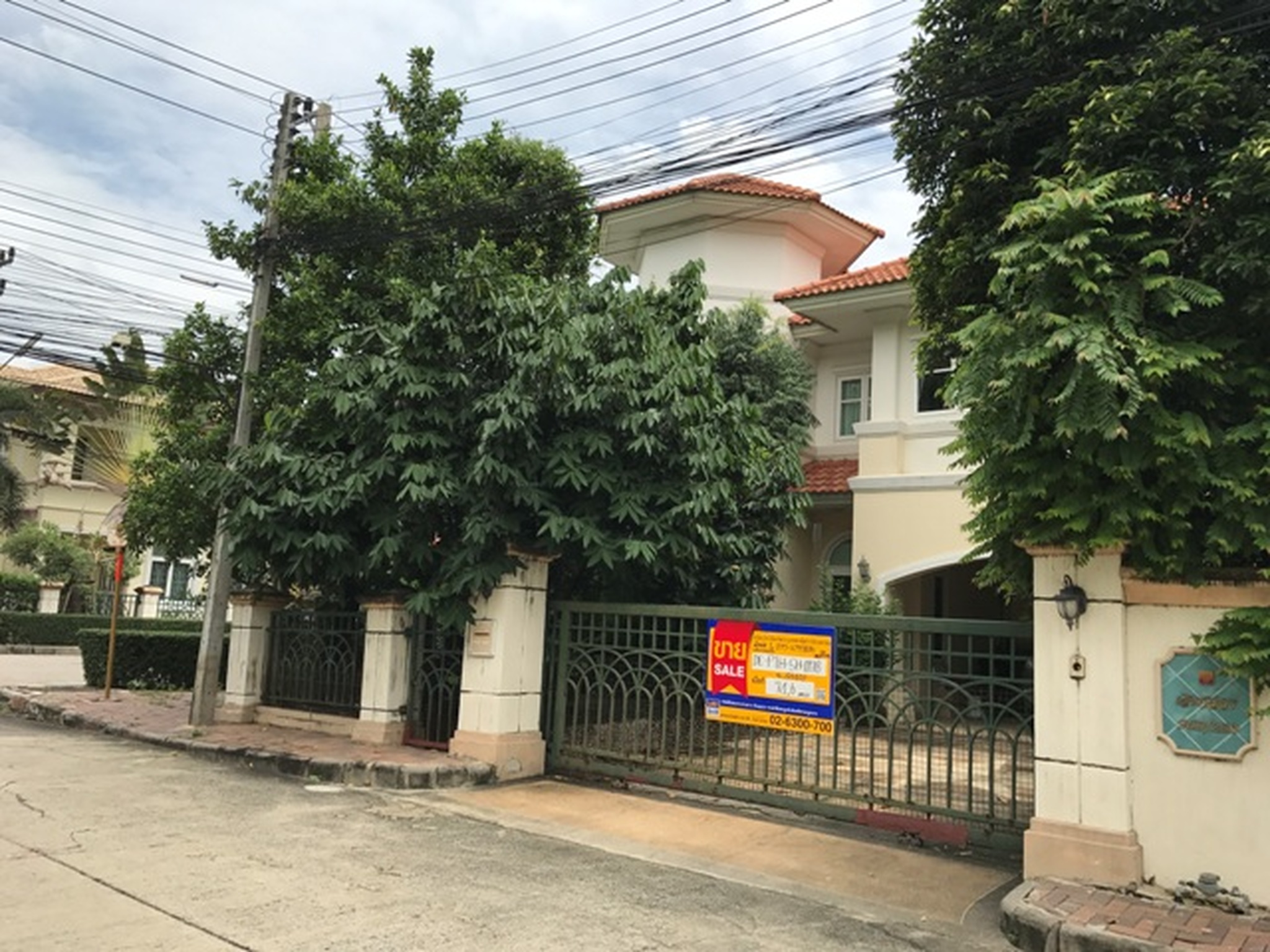 💟 บ้านเดี่ยว โครงการภัสสร 4 รังสิต คลอง 3  💟