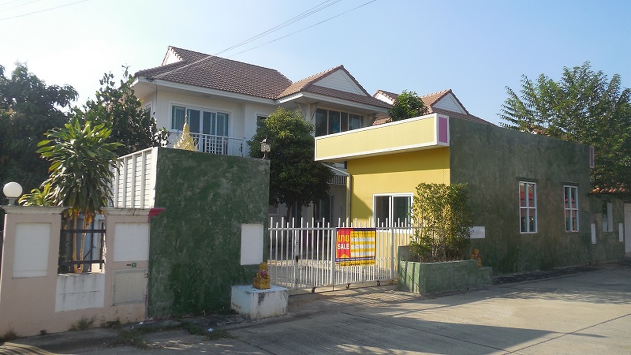 💟 บ้านเดี่ยว โครงการสิรารมย์ 2 นครราชสีมา  💟