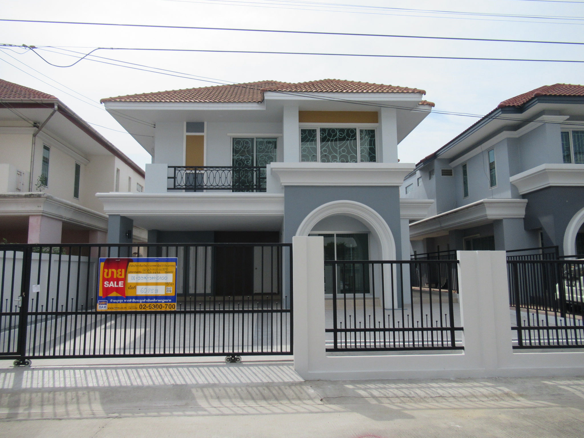 ทรัพย์สถาบันโดย BAM บ้านเดี่ยว อมรชัย 5 (Amornchai 5)