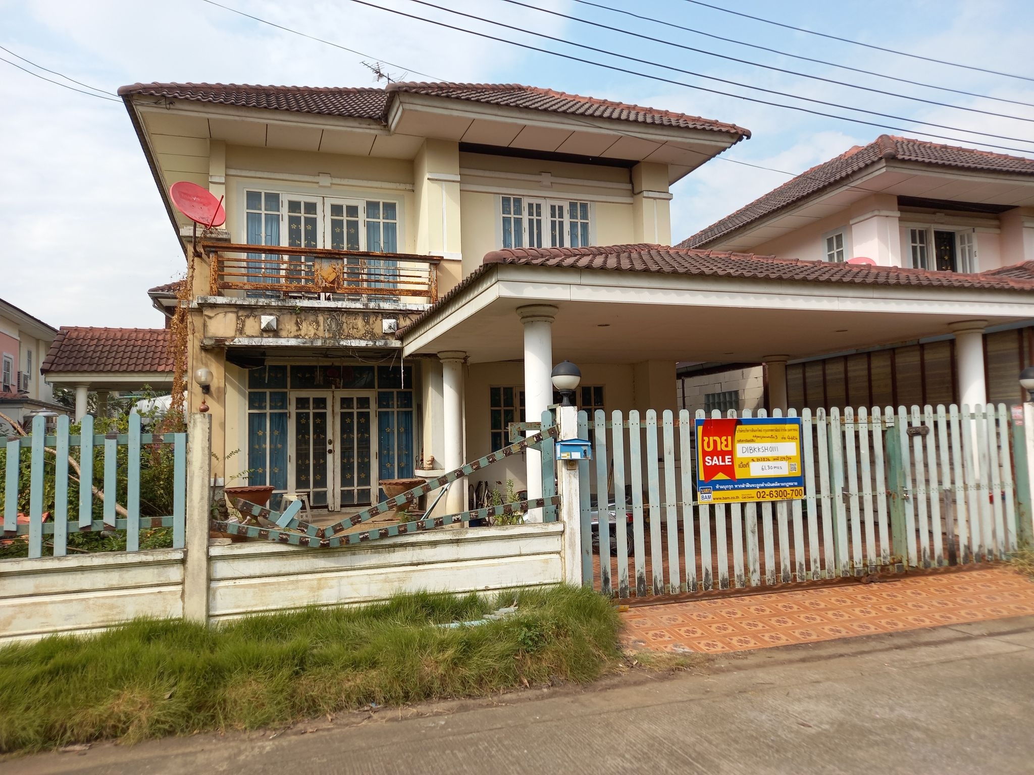 💟 บ้านเดี่ยว โครงการวิลล่า รามอินทรา 💟