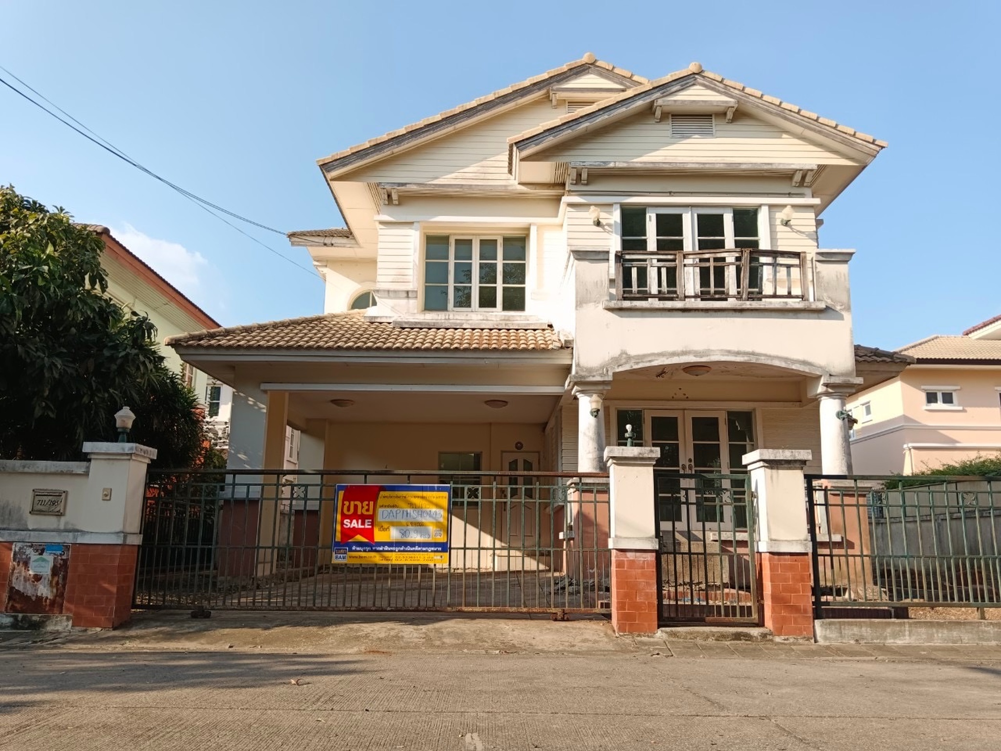 💟 บ้านเดี่ยว โครงการมัณฑนา รังสิต-คลอง 2  💟