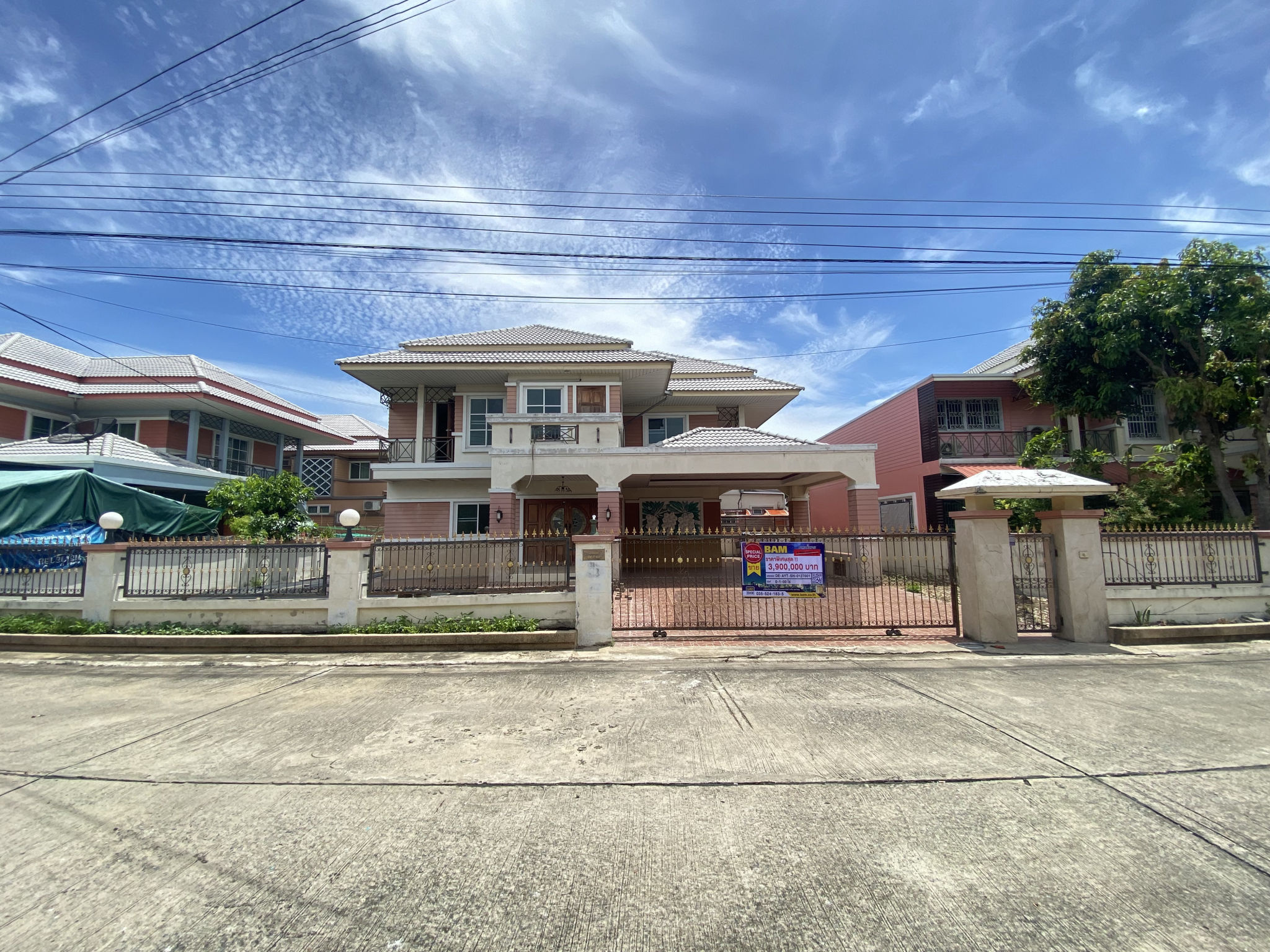 ทรัพย์สถาบันโดย BAM บ้านเดี่ยว บ้านมีฐานะ 1 (Baan Mee Thana 3)