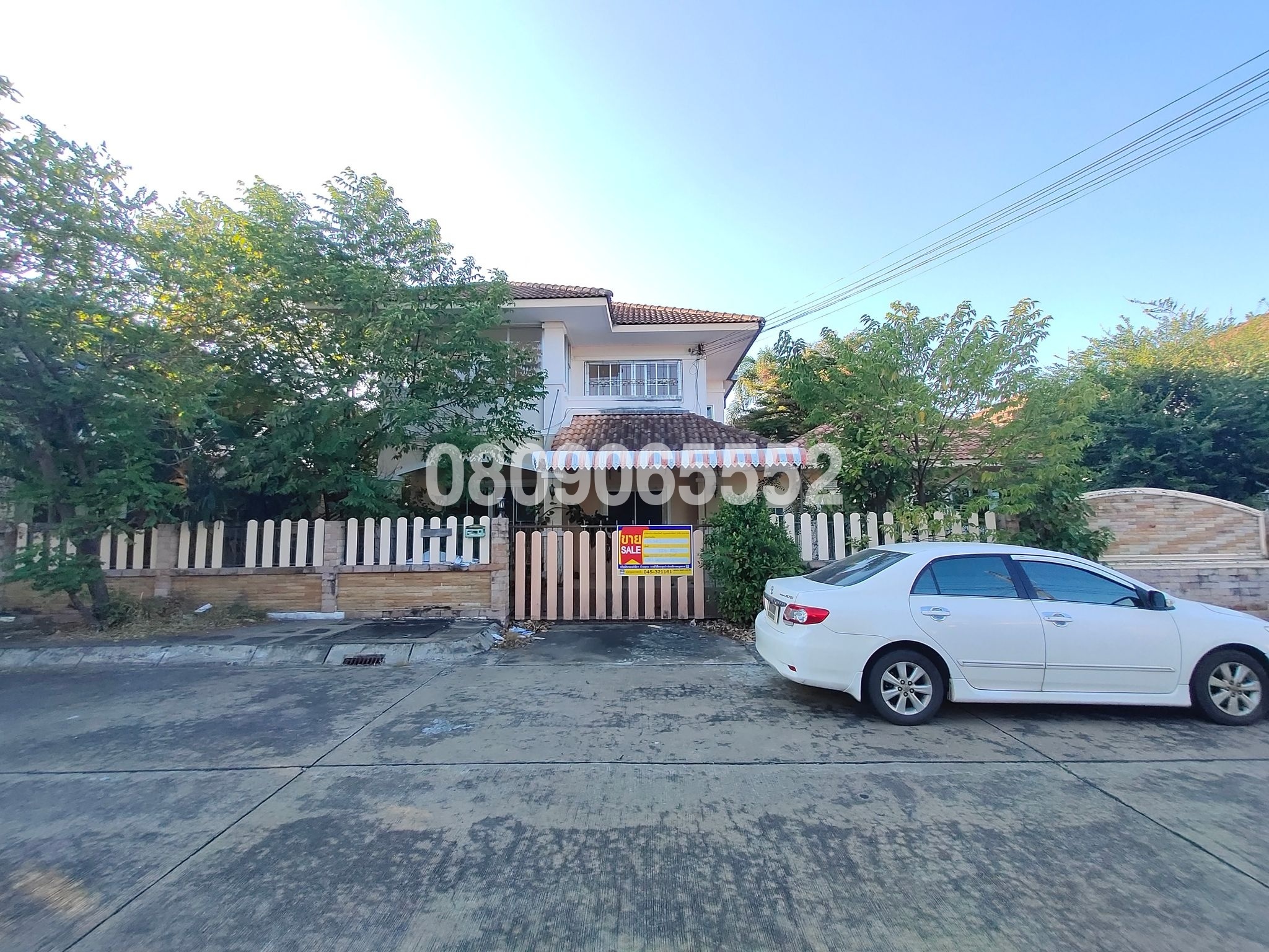 💟 บ้านเดี่ยว โครงการสิริมงคล 2 ศรีสะเกษ 💟