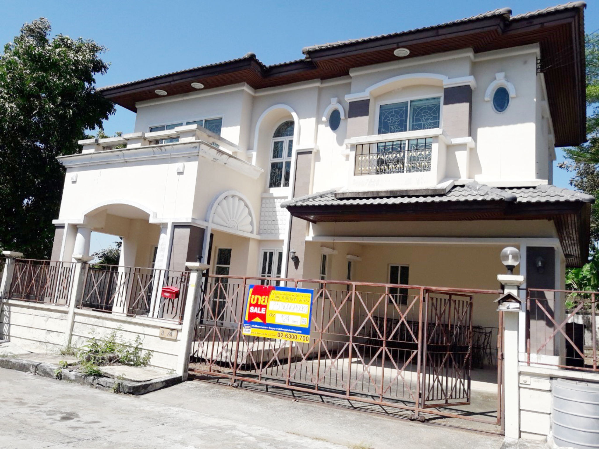 ทรัพย์สถาบันโดย BAM บ้านเดี่ยว บ้านชิชากร บางใหญ่ (Baan Chichakorn Bang Yai)