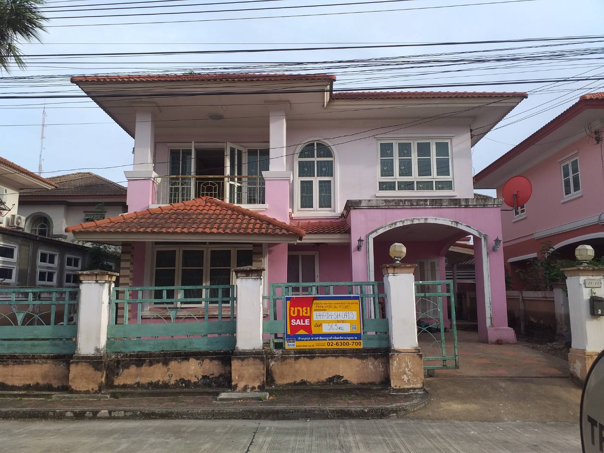 💟 บ้านเดี่ยว โครงการภัสสร 2 คลองสาม  💟