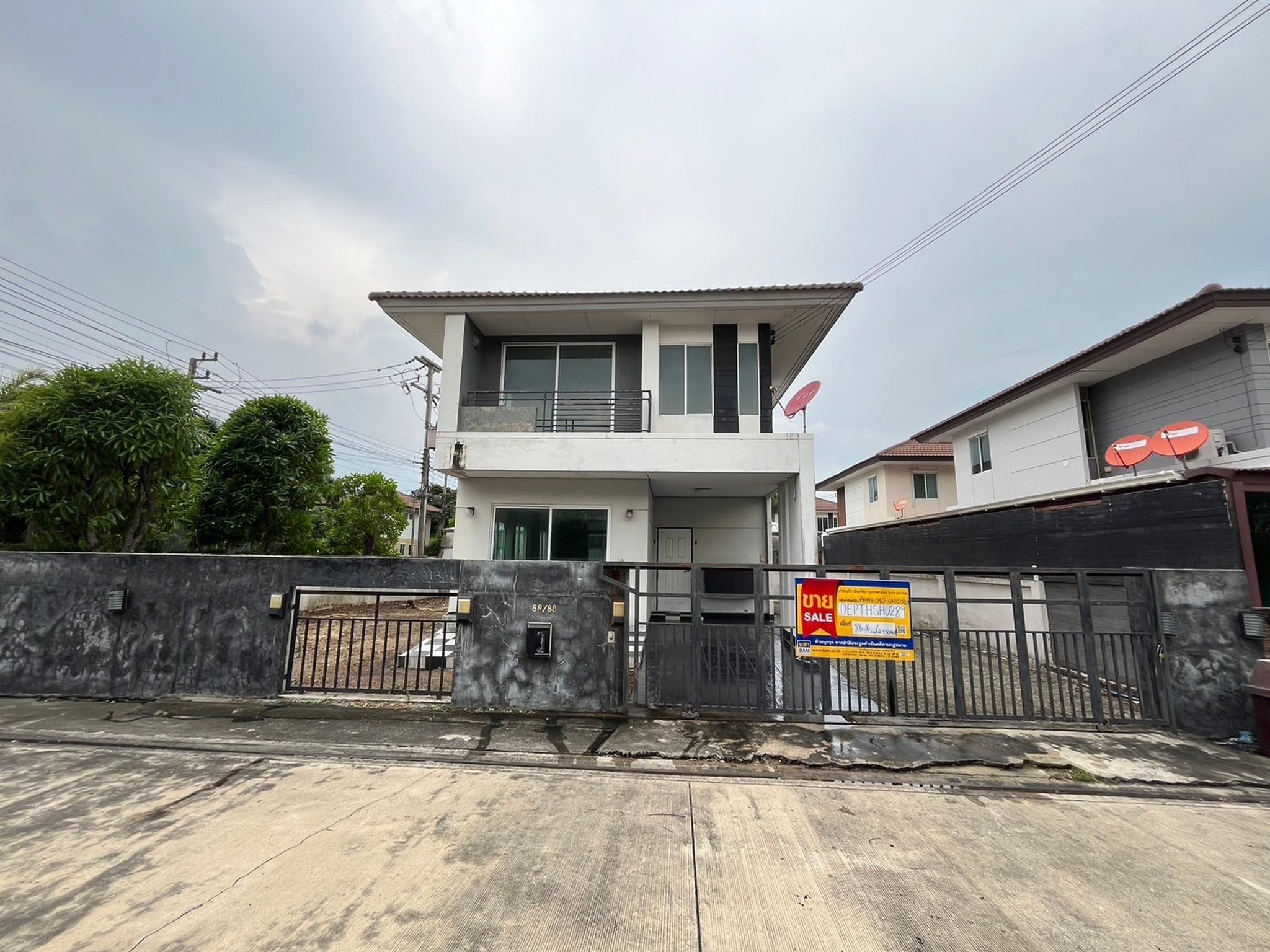💟 บ้านเดี่ยว โครงการเดอะทรัสต์วิลล์ วัชรพล-หทัยราษฎร์ ลำลูกกา  💟
