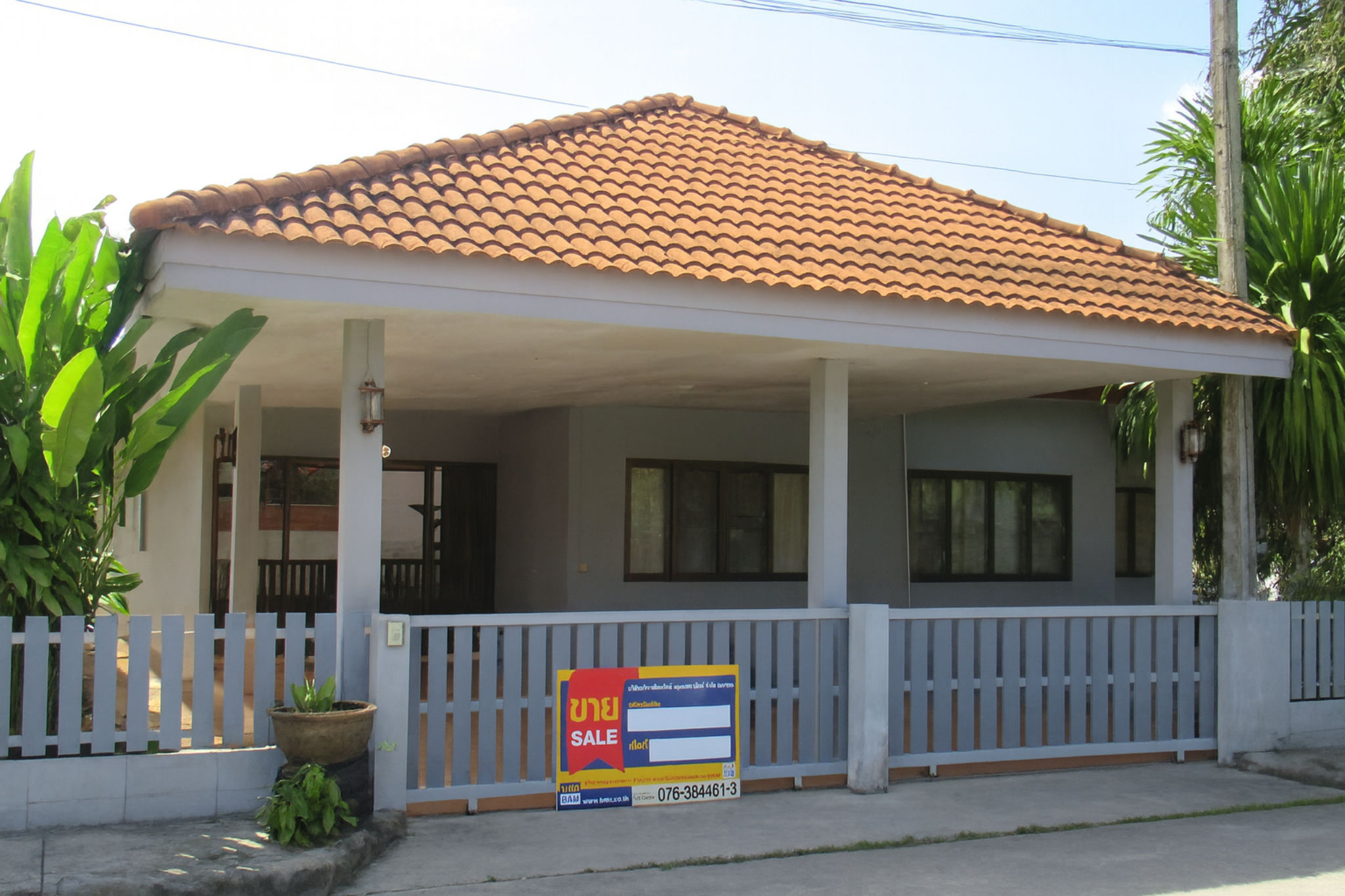 ทรัพย์สถาบันโดย BAM บ้านเดี่ยว บ้านเติมฝัน (Baan Term Fun)