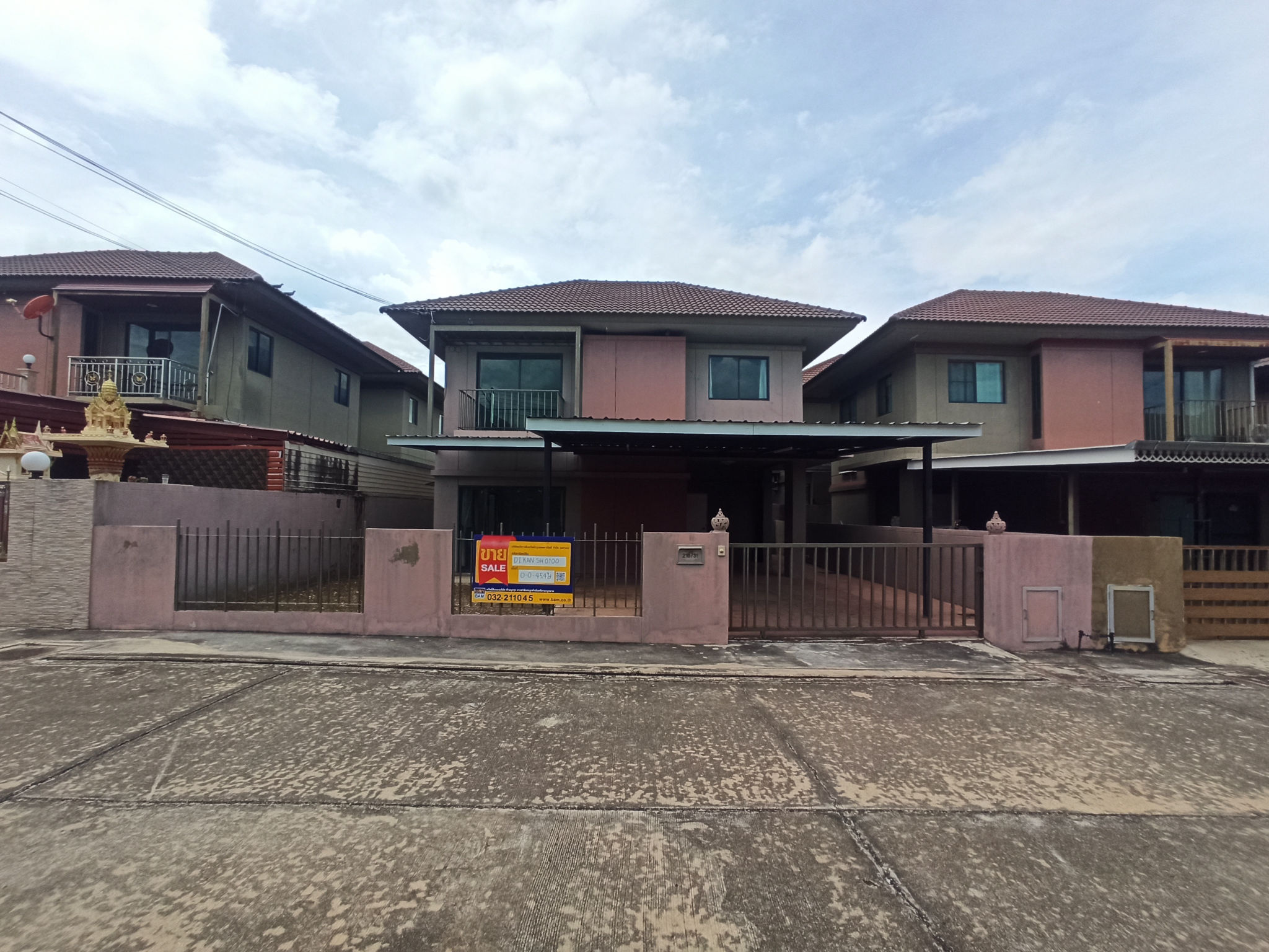 💟 บ้านเดี่ยว โครงการพฤษากาญจน์ 10 ราชบุรี  💟
