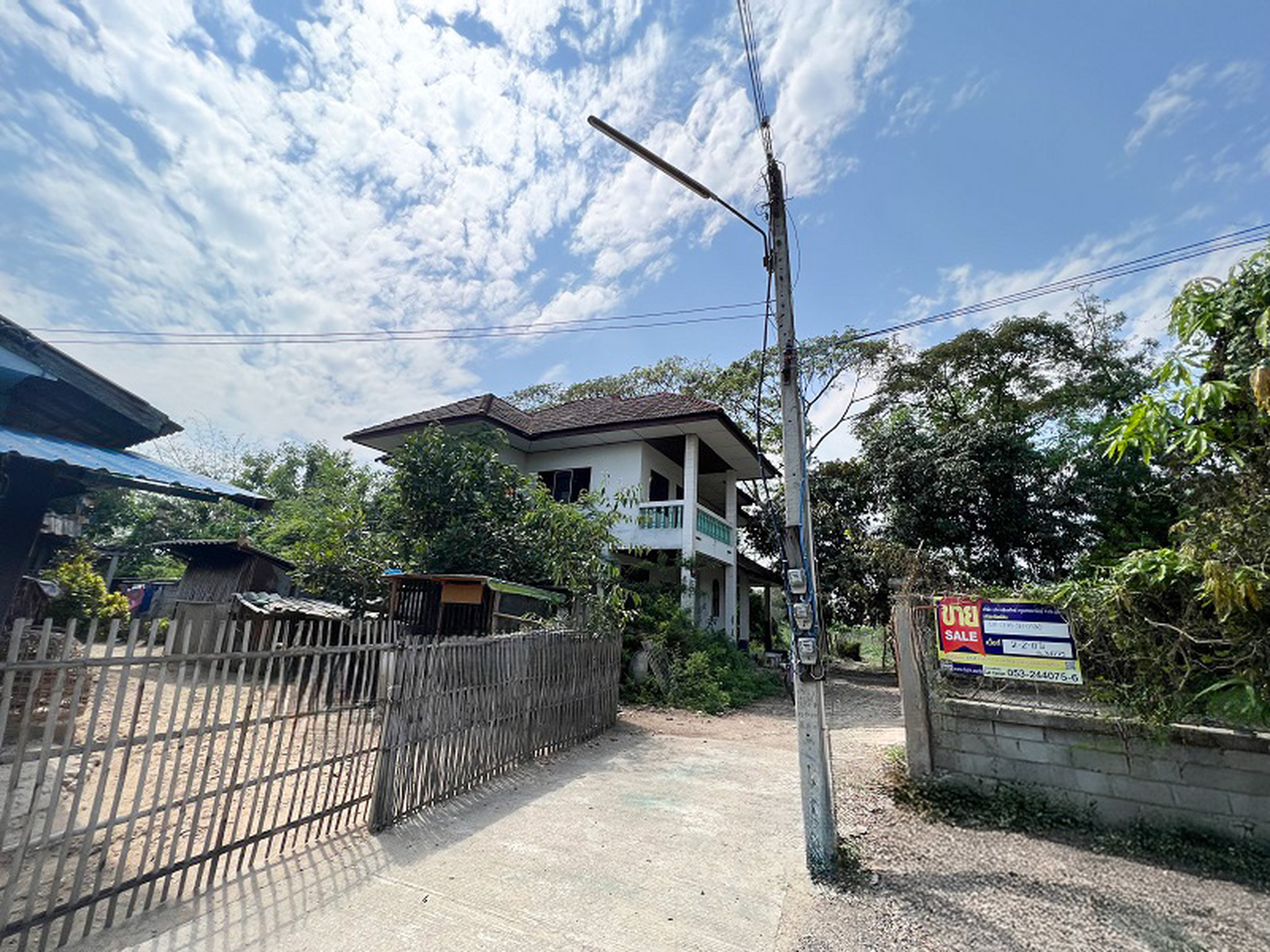 💟 บ้านเดี่ยว สันป่าตอง เชียงใหม่ 💟