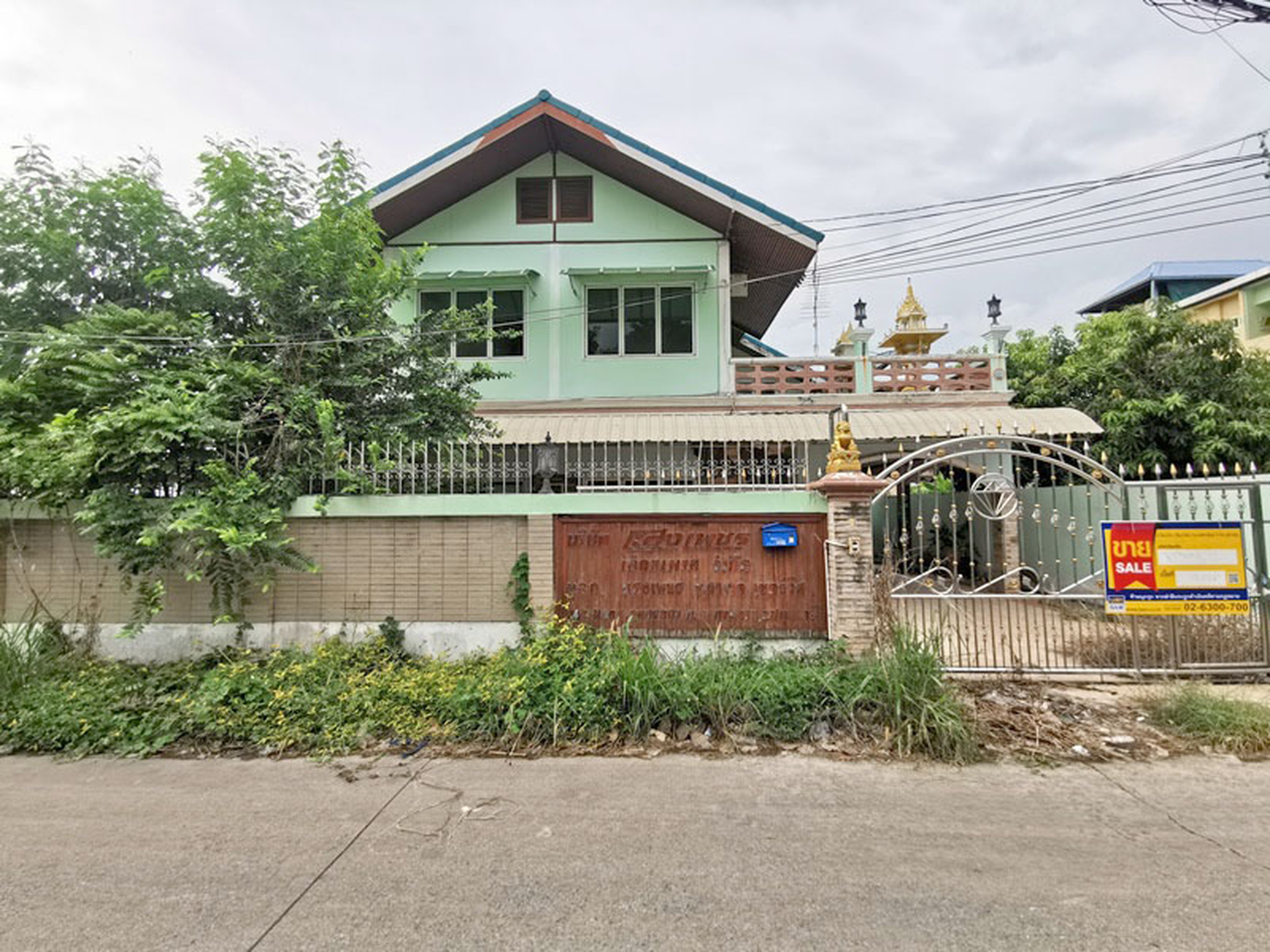 💟 บ้านเดี่ยว ซอยไอยรา 2 คลองหลวง 💟