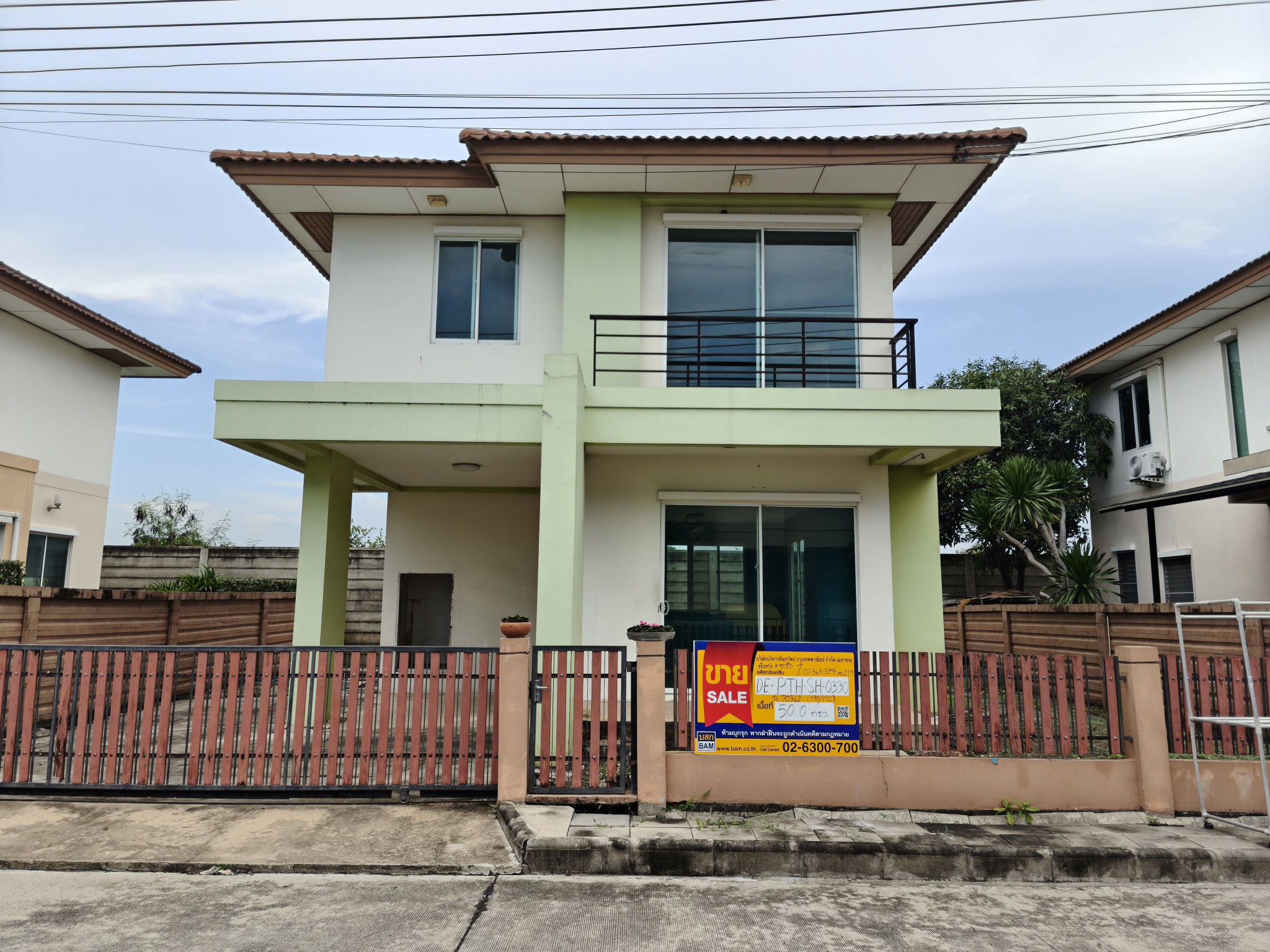 💟 บ้านเดี่ยว โครงการฮาบิเทีย ราชพฤกษ์ เมืองปทุมธานี  💟