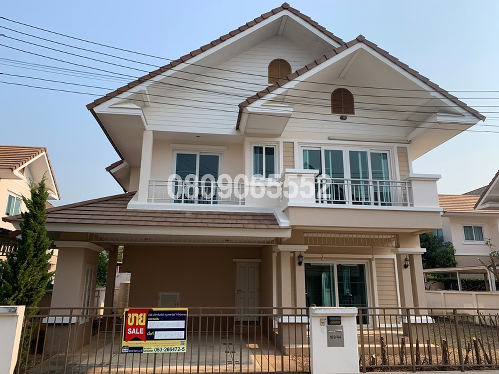 💟 บ้านเดี่ยว โครงการดิ เอสตรีม เชียงใหม่  💟