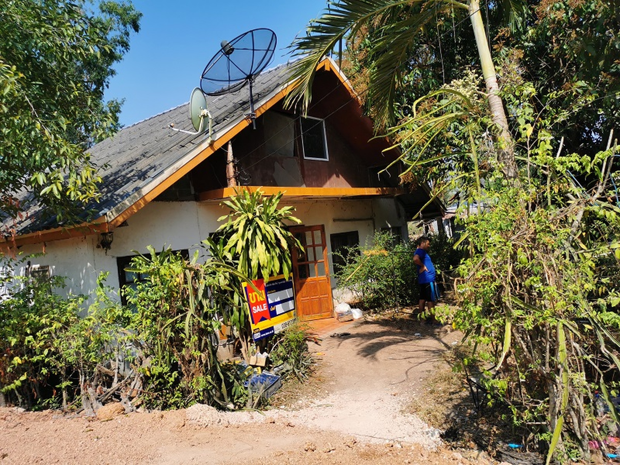 💟 บ้านเดี่ยว ปราจีนบุรี 💟