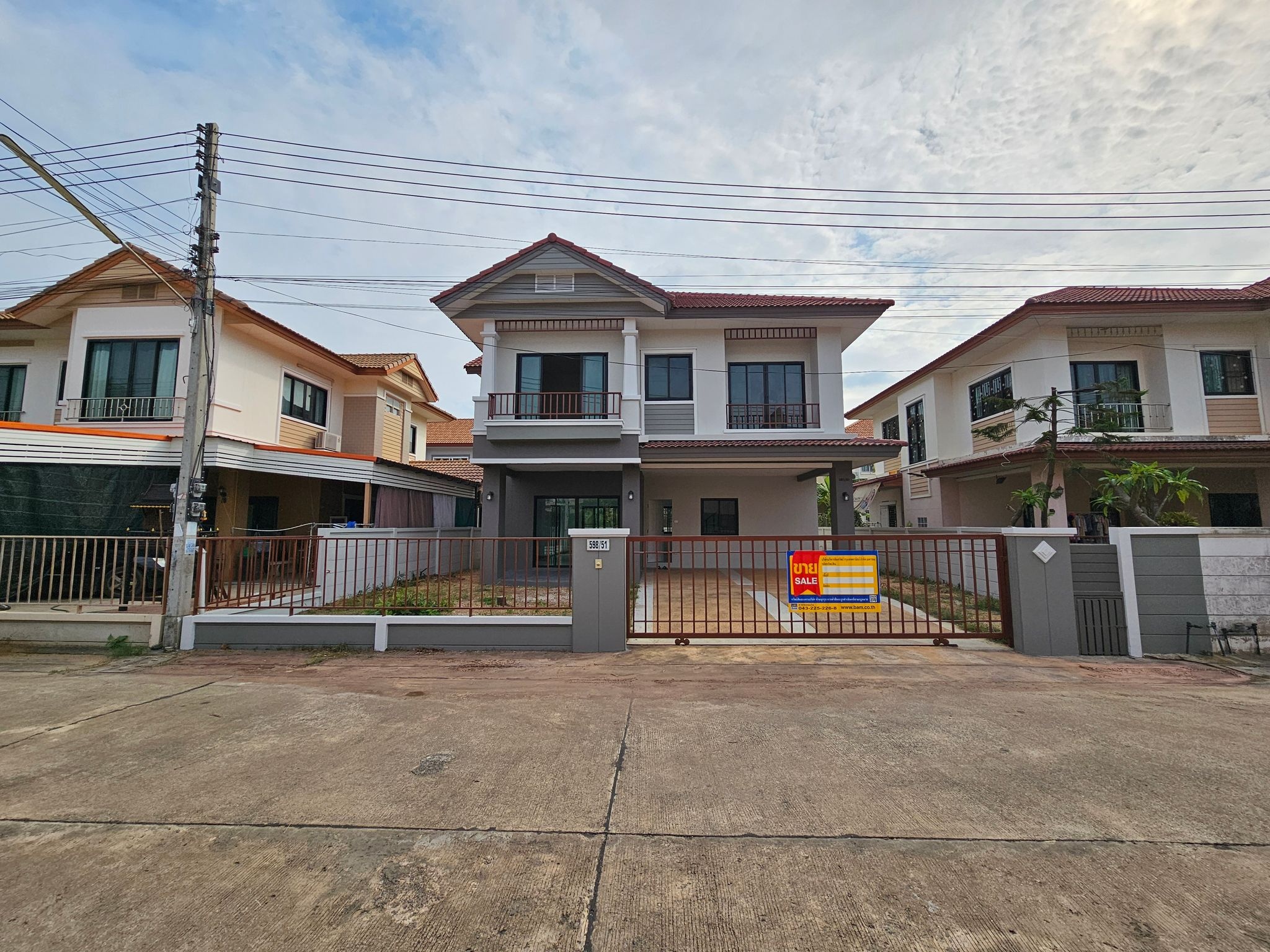 💟 บ้านเดี่ยว โครงการชลพฤกษ์วิลล่า ขอนแก่น : ปรับปรุงใหม่ 💟