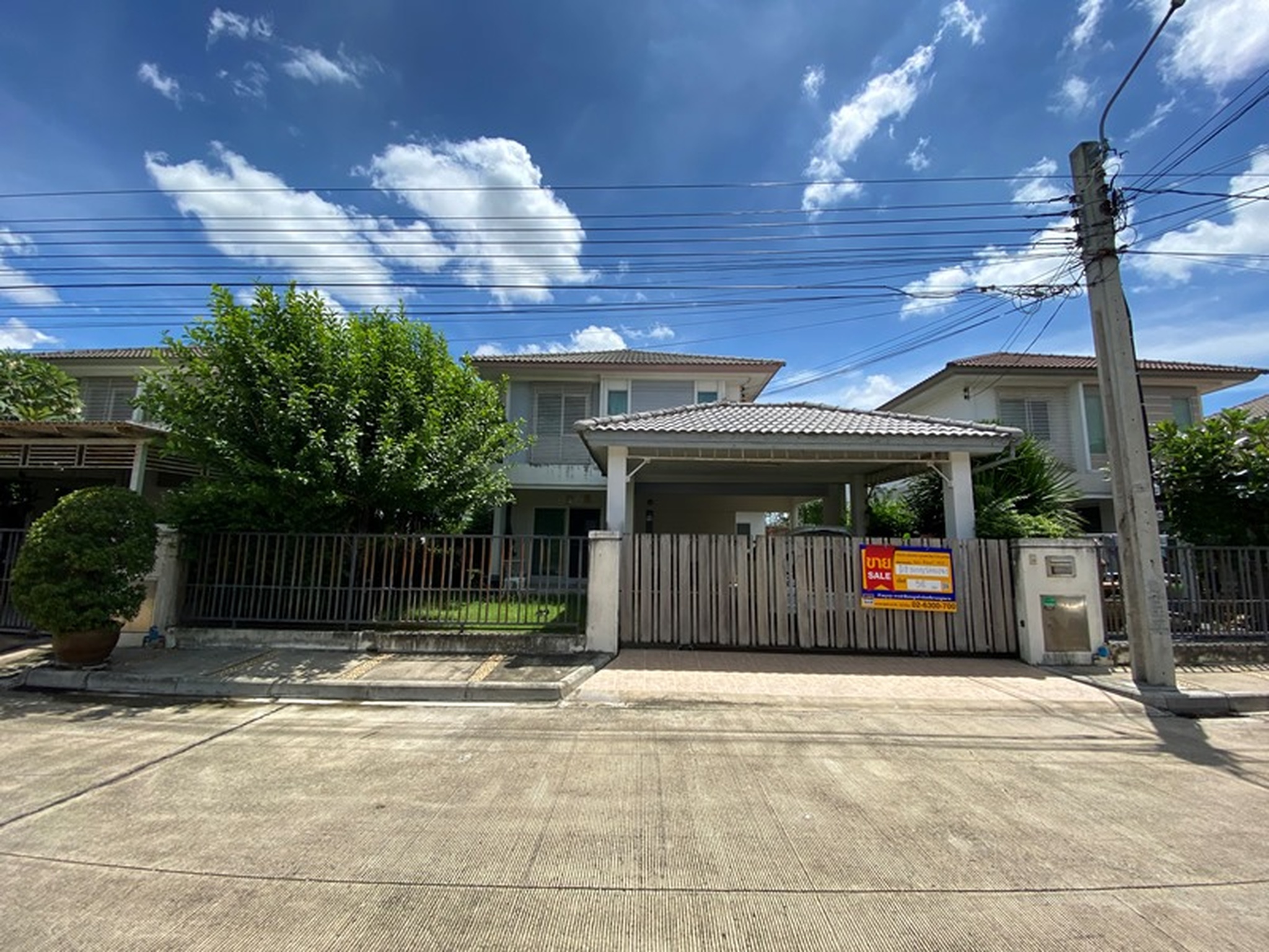 💟 บ้านเดี่ยว โครงการพฤกษ์ลดา วงแหวน-รัตนาธิเบศร์  💟