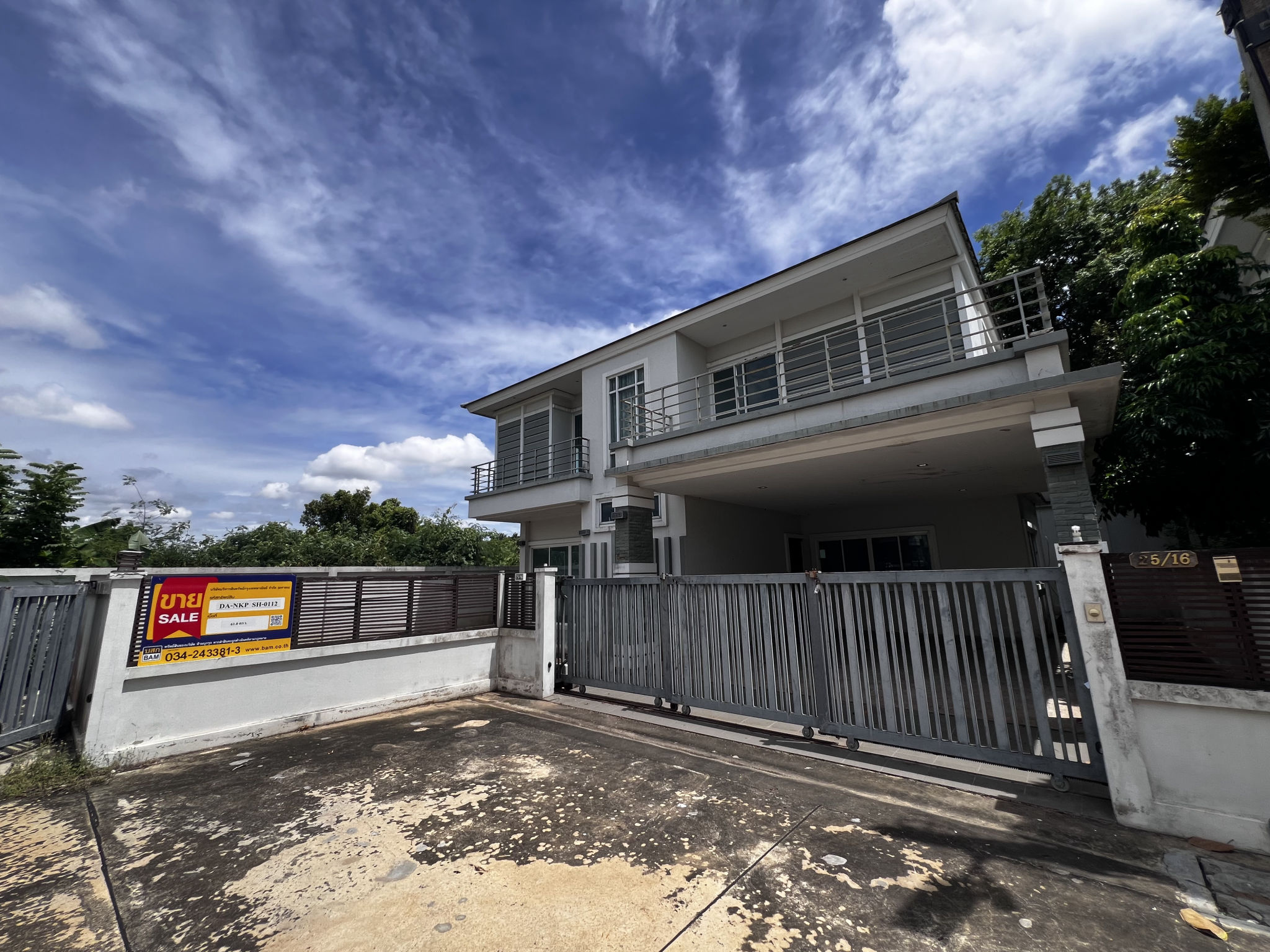 ทรัพย์สถาบันโดย BAM บ้านเดี่ยว โกลเด้นแซนด์ วิลเลจ
