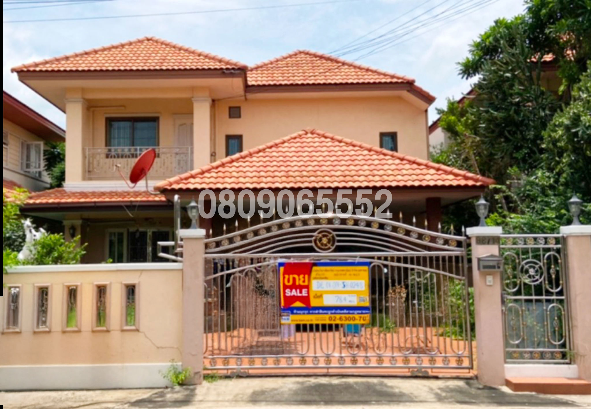 💟 บ้านเดี่ยว โครงการเฟื่องสุข 3 บางบัวทอง  💟