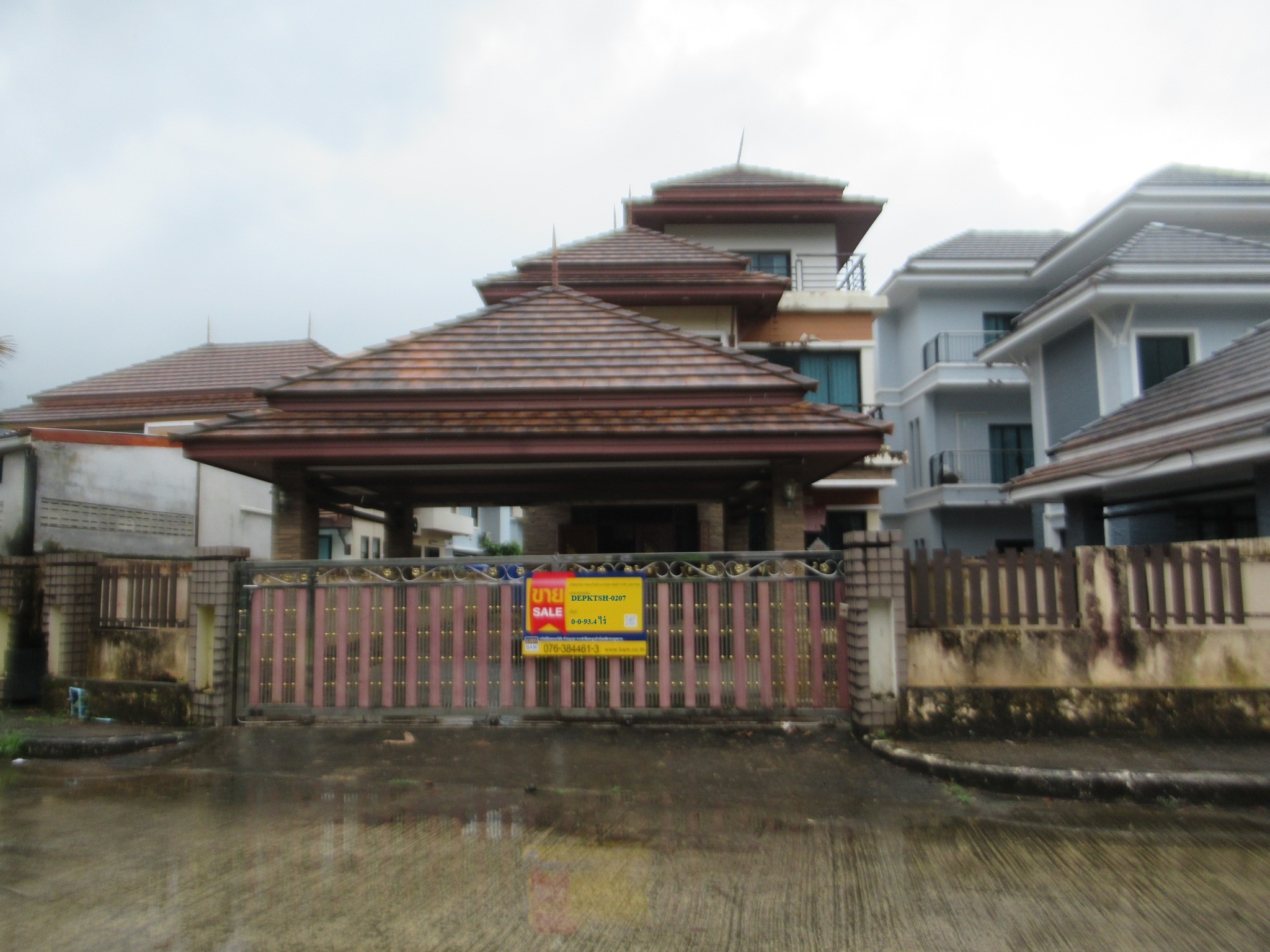 ทรัพย์สถาบันโดย BAM บ้านเดี่ยว พนาสนธิ์รีสอร์ท แหลมหิน (Phanason Resort (Laem Hin))
