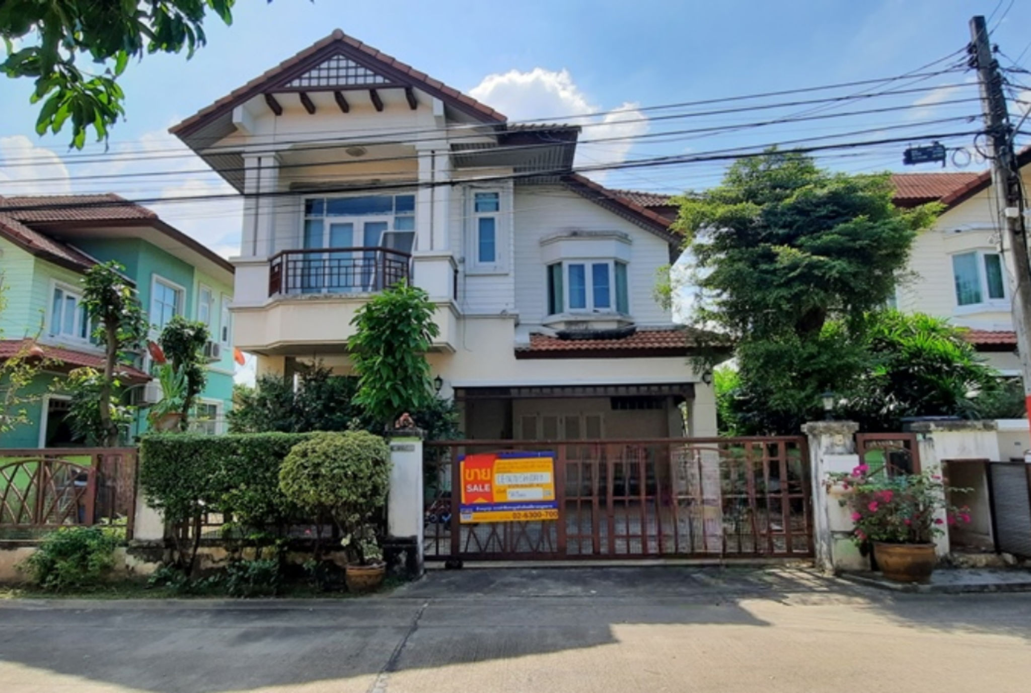 💟 บ้านเดี่ยว โครงการธนาสิริ รัตนาธิเบศร์  💟