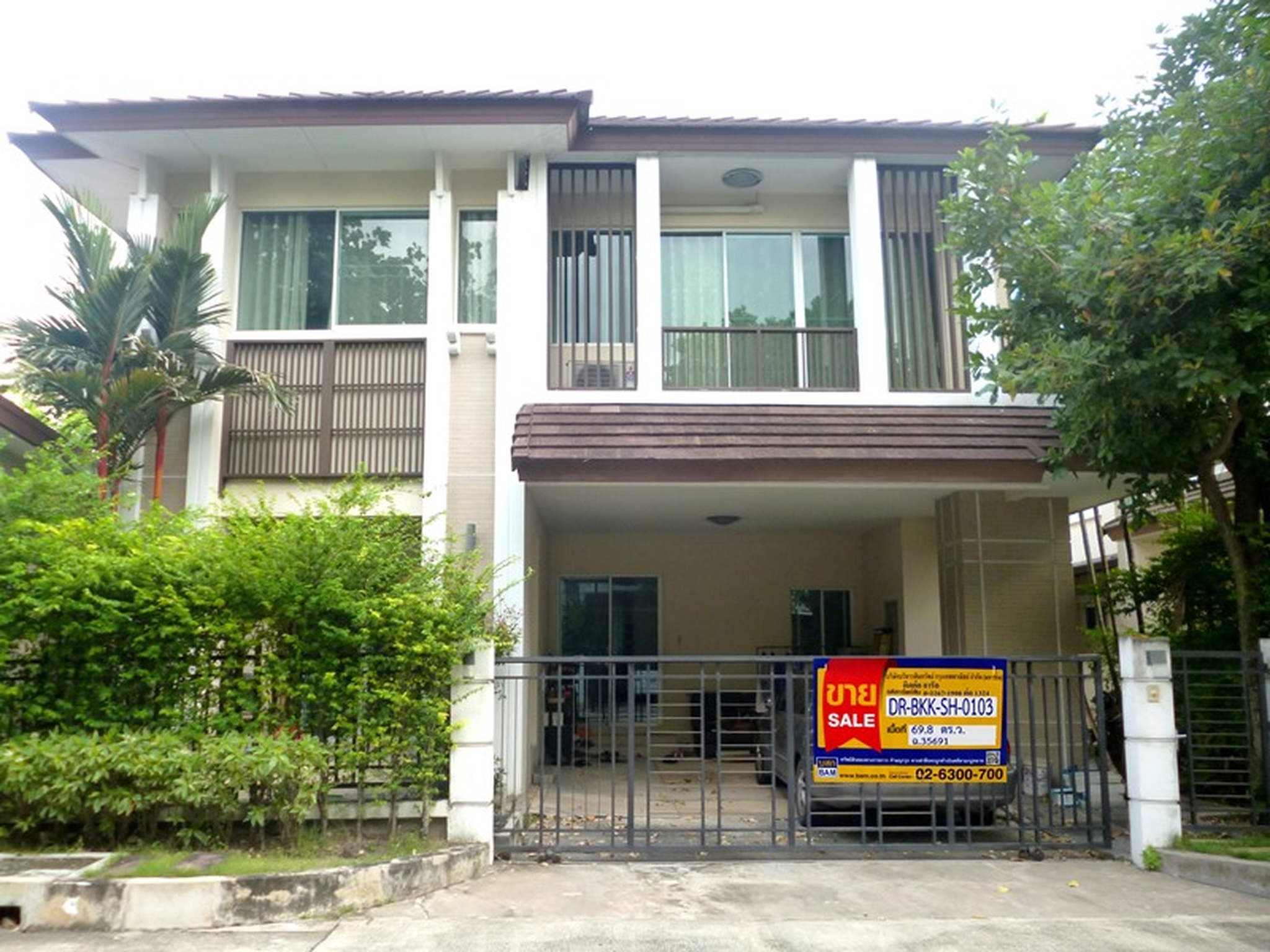 💟 บ้านเดี่ยว โครงการเดอะ เซนโทร อ่อนนุช-วงแหวน  💟