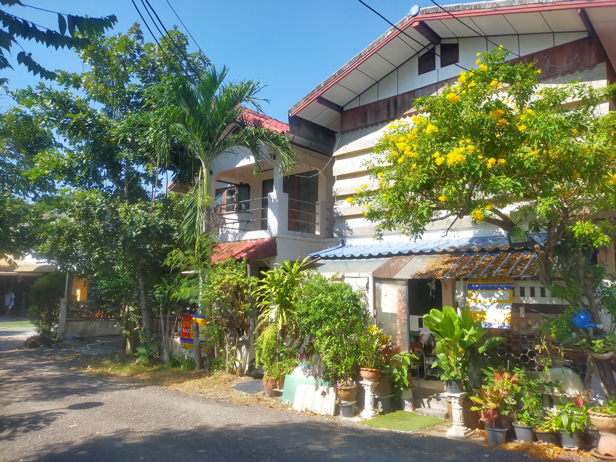 💟 บ้านเดี่ยว ซอยทองสุข นนทบุรี  💟