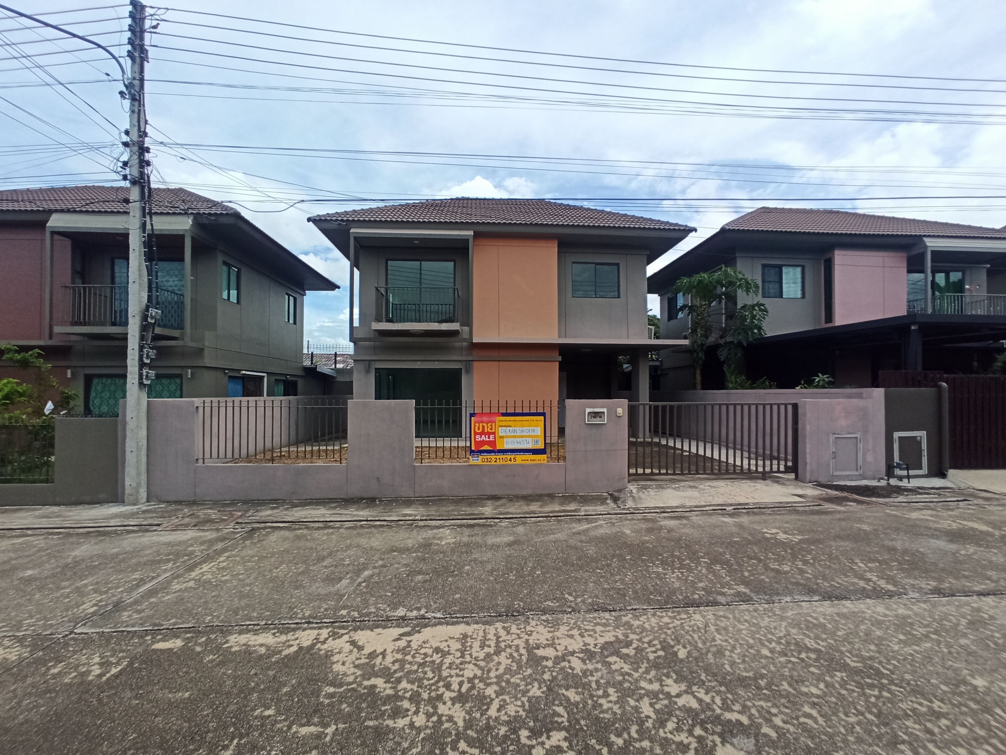 💟 บ้านเดี่ยว โครงการพฤกษากาญจน์ 10 กาญจนบุรี : ปรับปรุงใหม่  💟