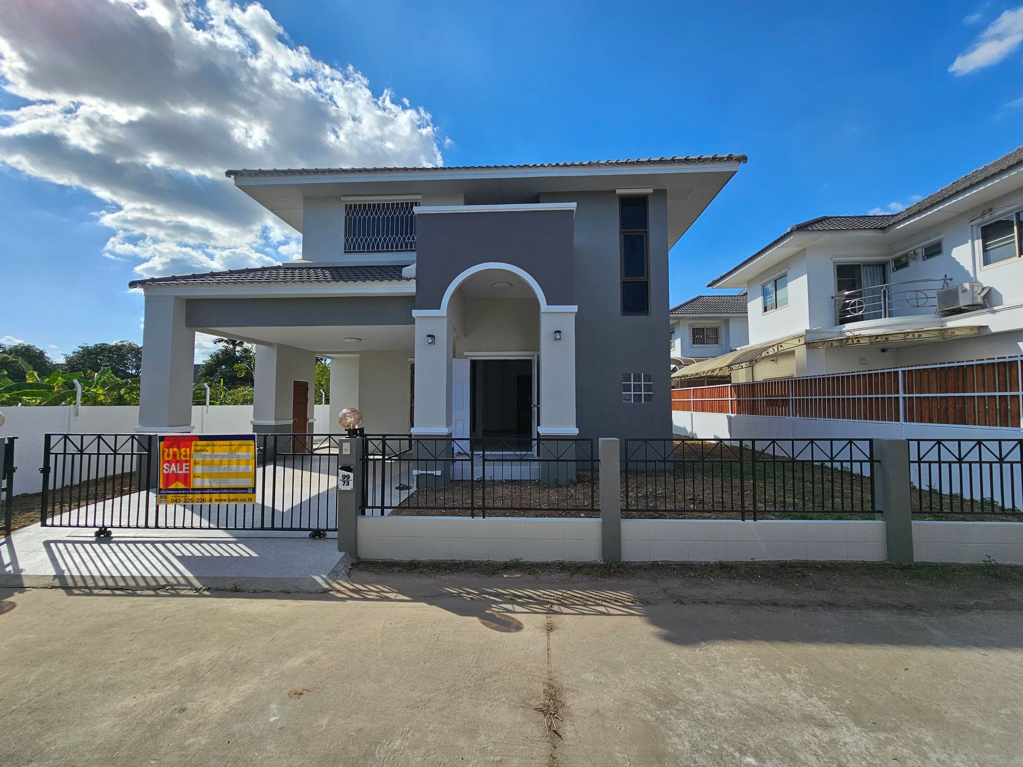 💟 บ้านเดี่ยว โครงการพิมานชล 2 เมืองขอนแก่น : ปรับปรุงใหม่ 💟