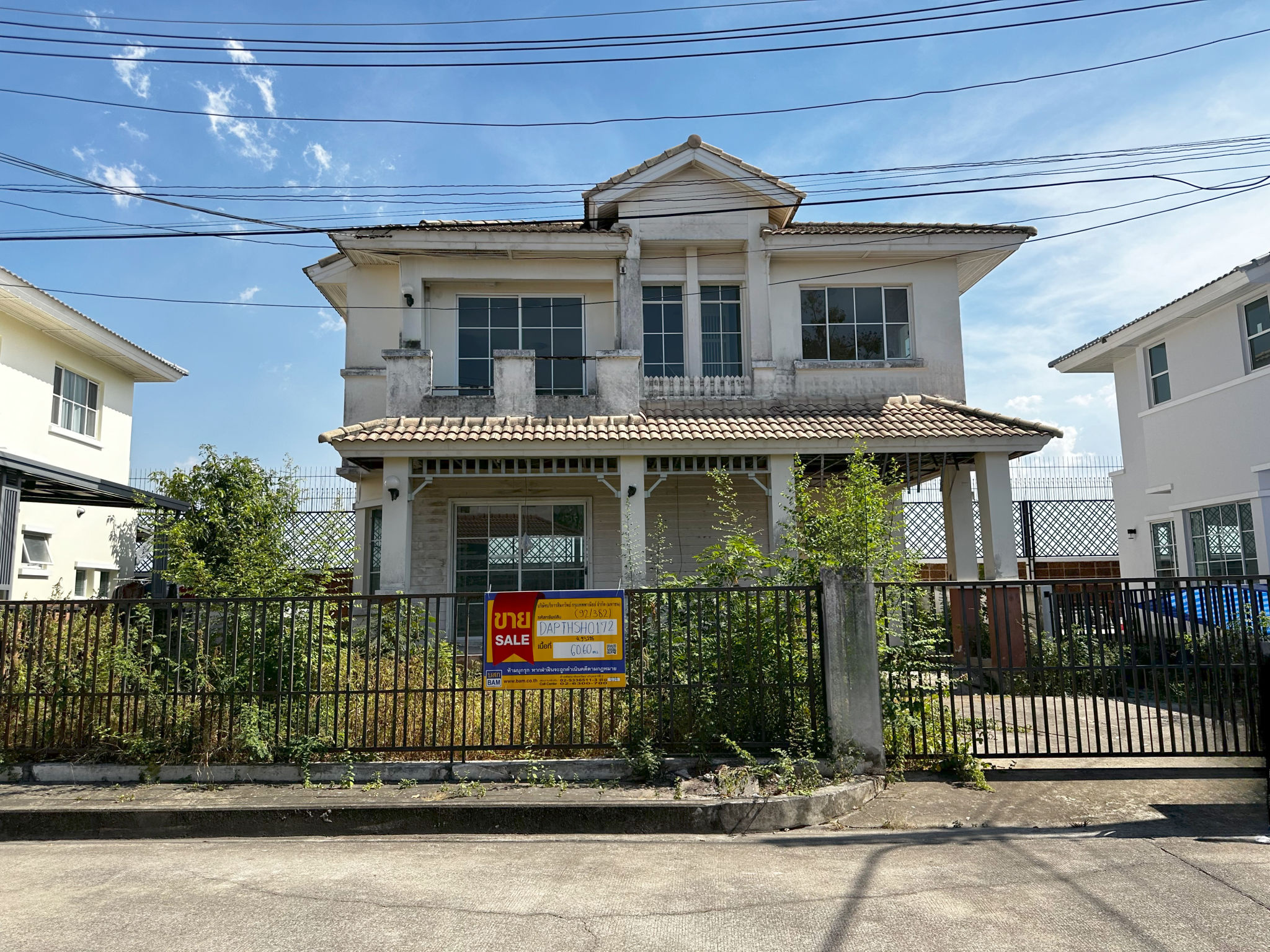 💟 บ้านเดี่ยว โครงการบ้านชัยพฤกษ์ รังสิต คลอง 4 💟