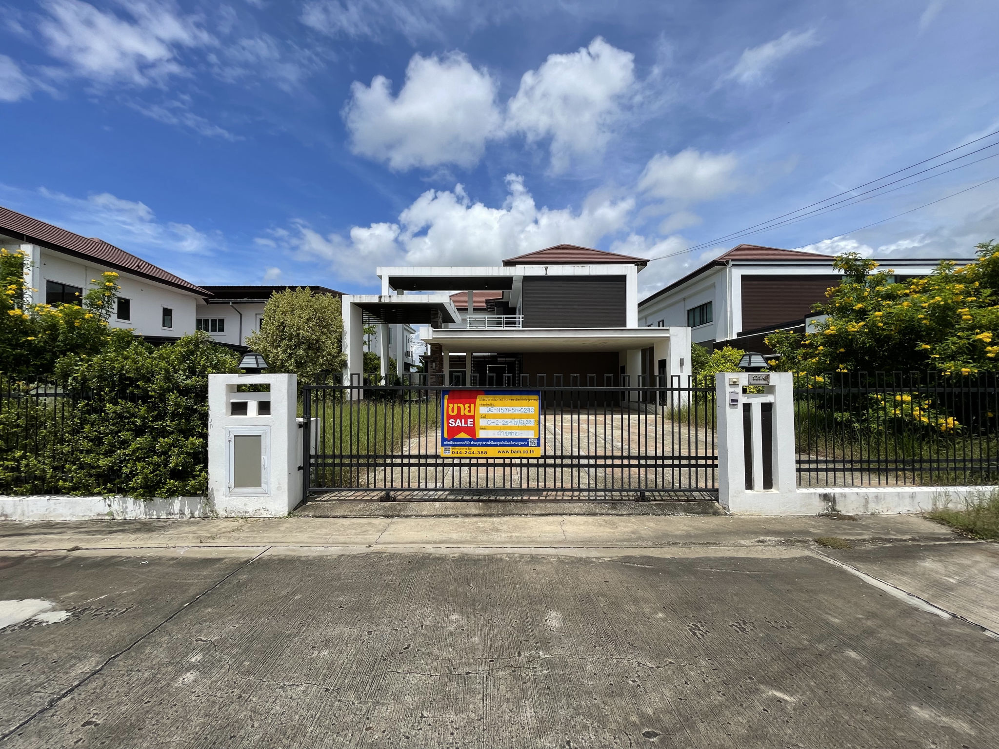 ทรัพย์สถาบันโดย BAM บ้านเดี่ยว ดิเอ็กเซลเลนซ์ บายสิรารมย์ (The Excellence Khok Kruat)
