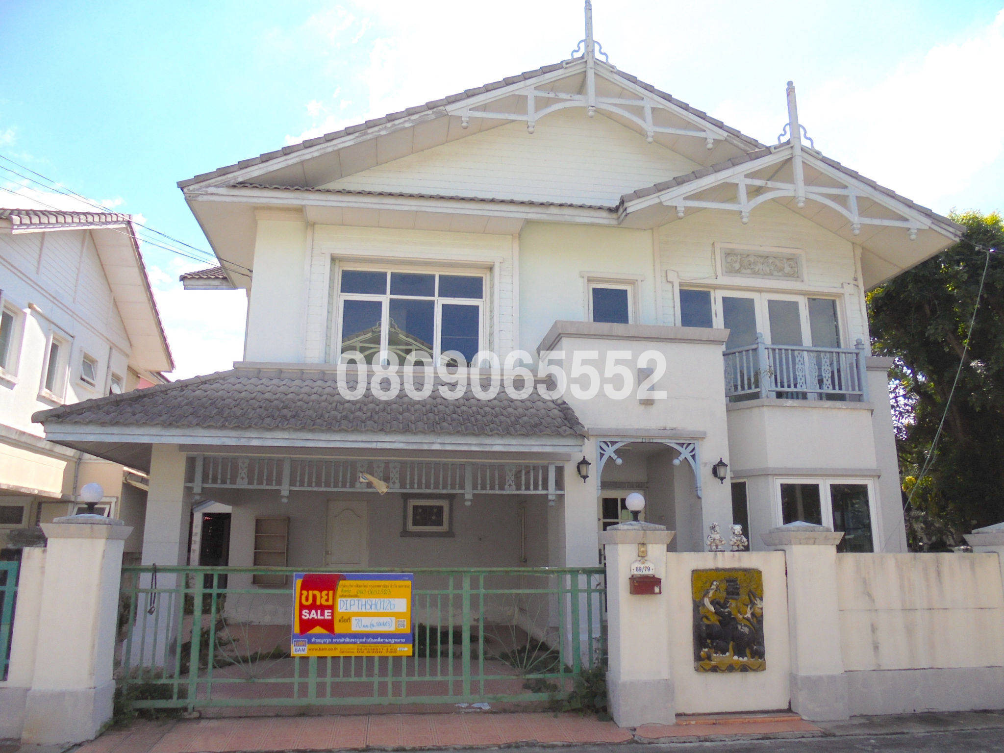 💟 บ้านเดี่ยว โครงการบ้านฟ้าปิยรมย์ เฟส 3 (เลค แอนด์ พาร์ค) ลำลูกกา  💟
