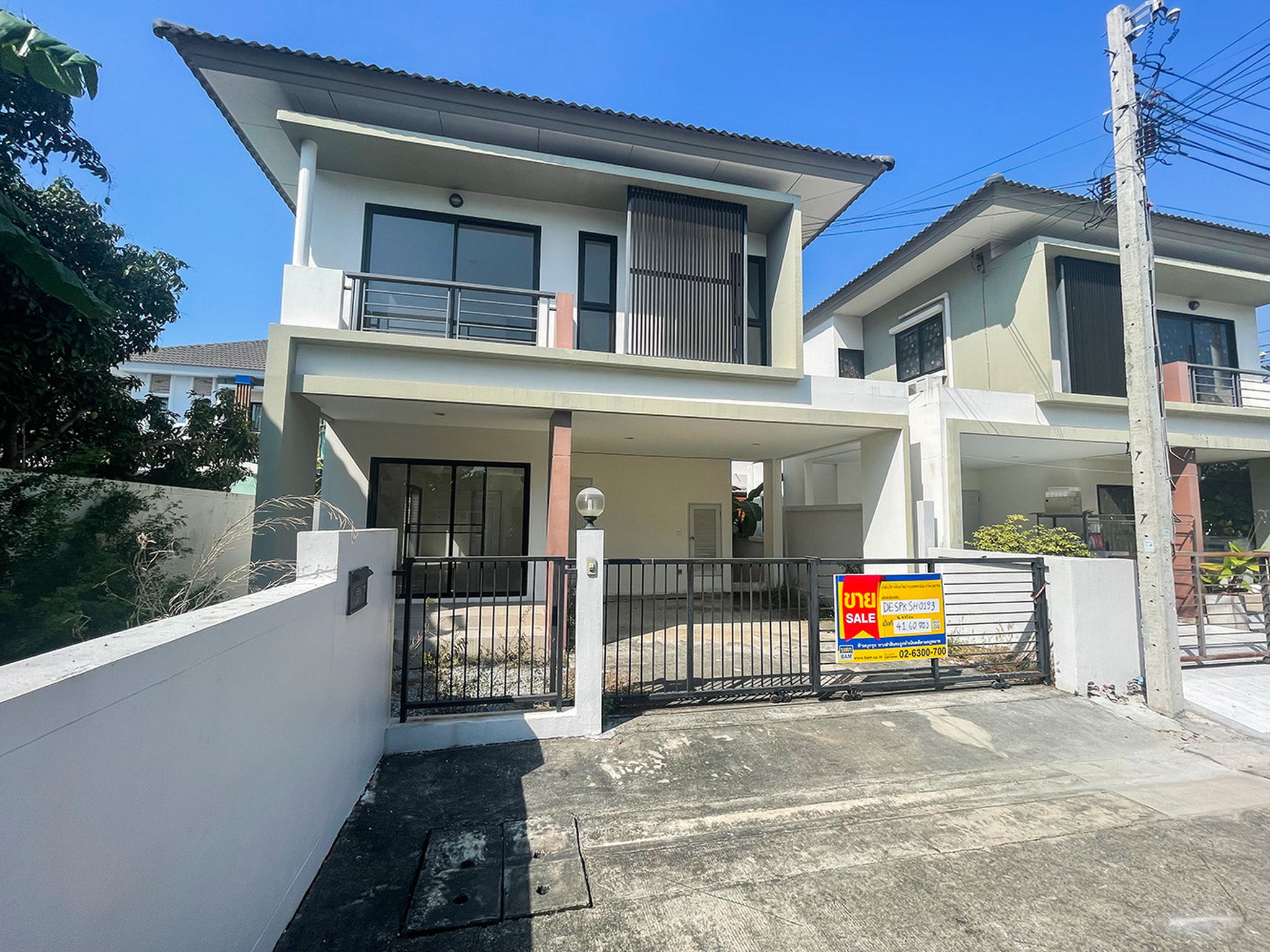 💟 บ้านเดี่ยว โครงการนีโอ การ์เด้นท์ บางนา-เทพารักษ์  💟