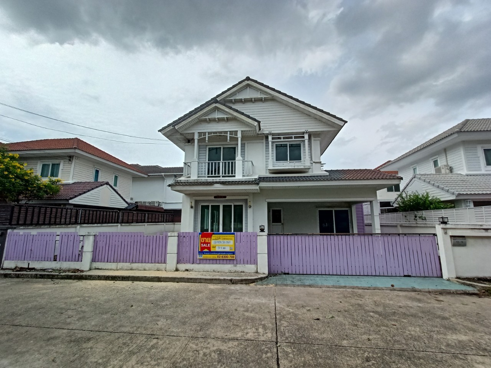 💟 บ้านเดี่ยว โครงการเพอร์เฟค พาร์ค บางบัวทอง  💟