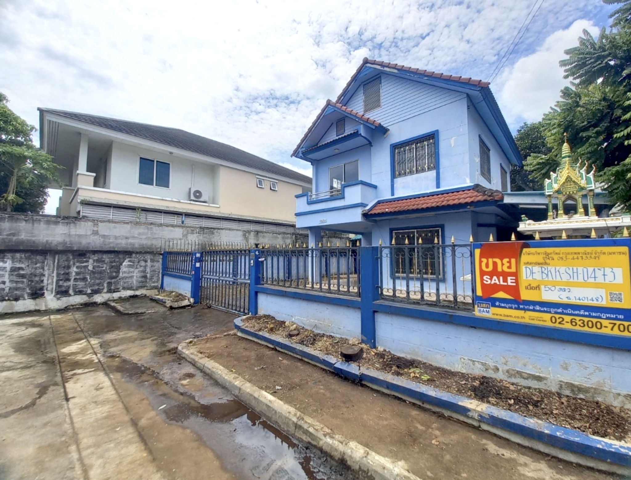 ทรัพย์สถาบันโดย BAM บ้านเดี่ยว งามเจริญ 2 (Baan Ngam Charoen 2)