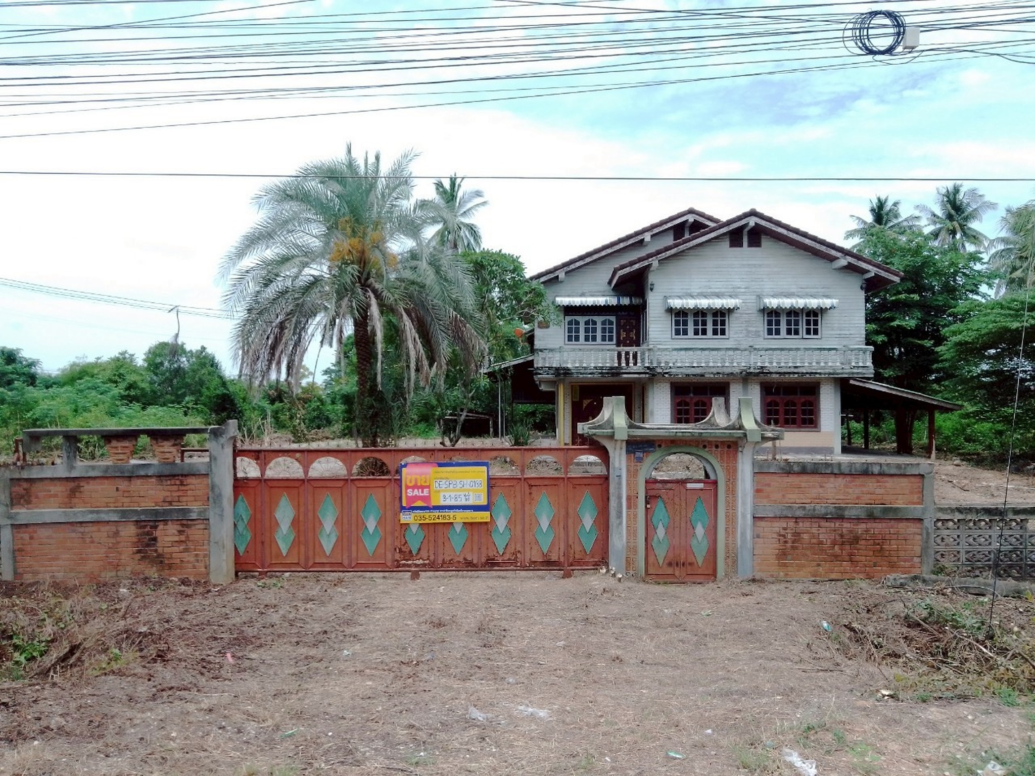 💟 บ้านเดี่ยว เดิมบางนางบวช สุพรรณบุรี  💟