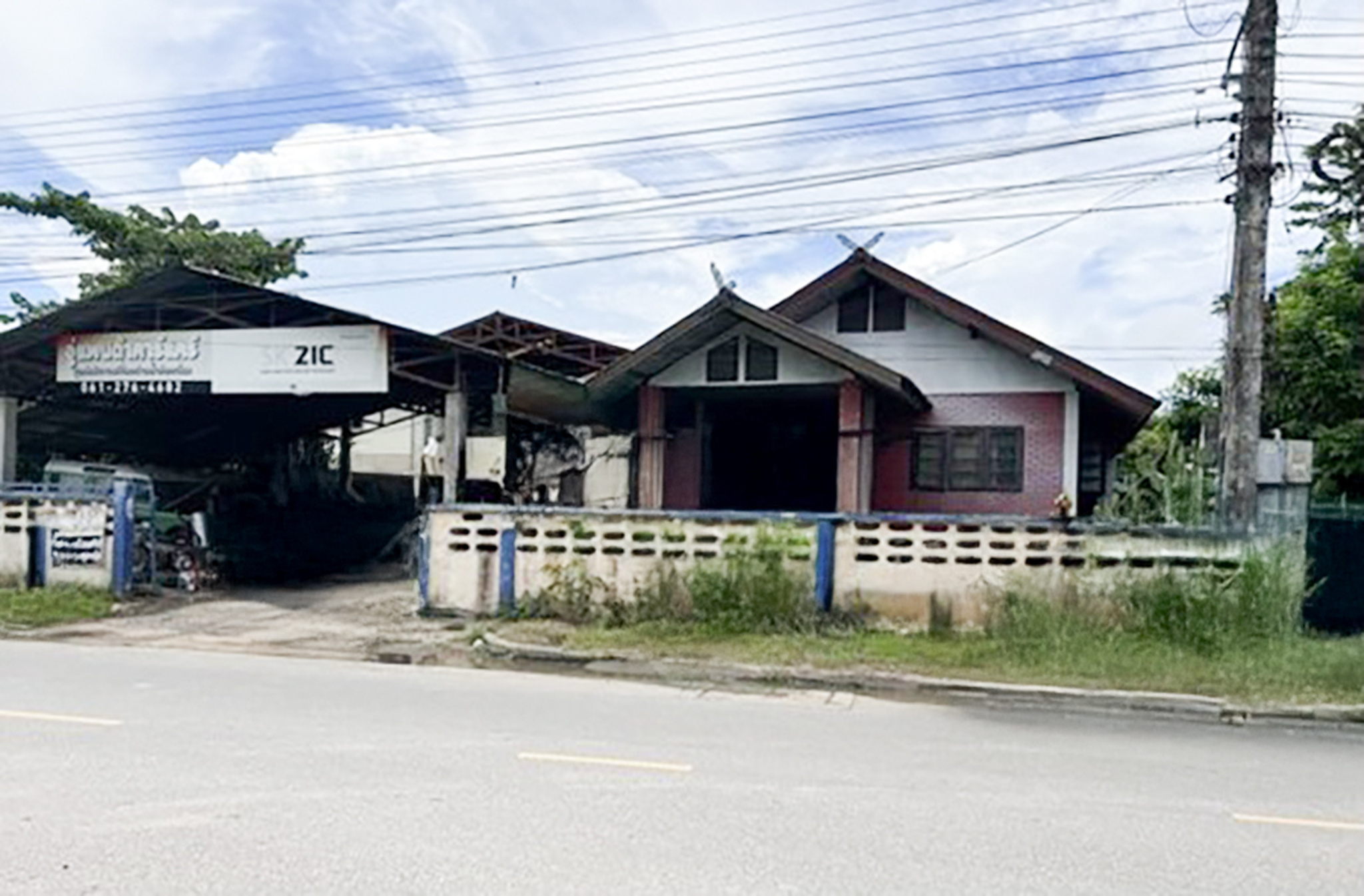 💟 บ้านเดี่ยว เชียงราย  💟