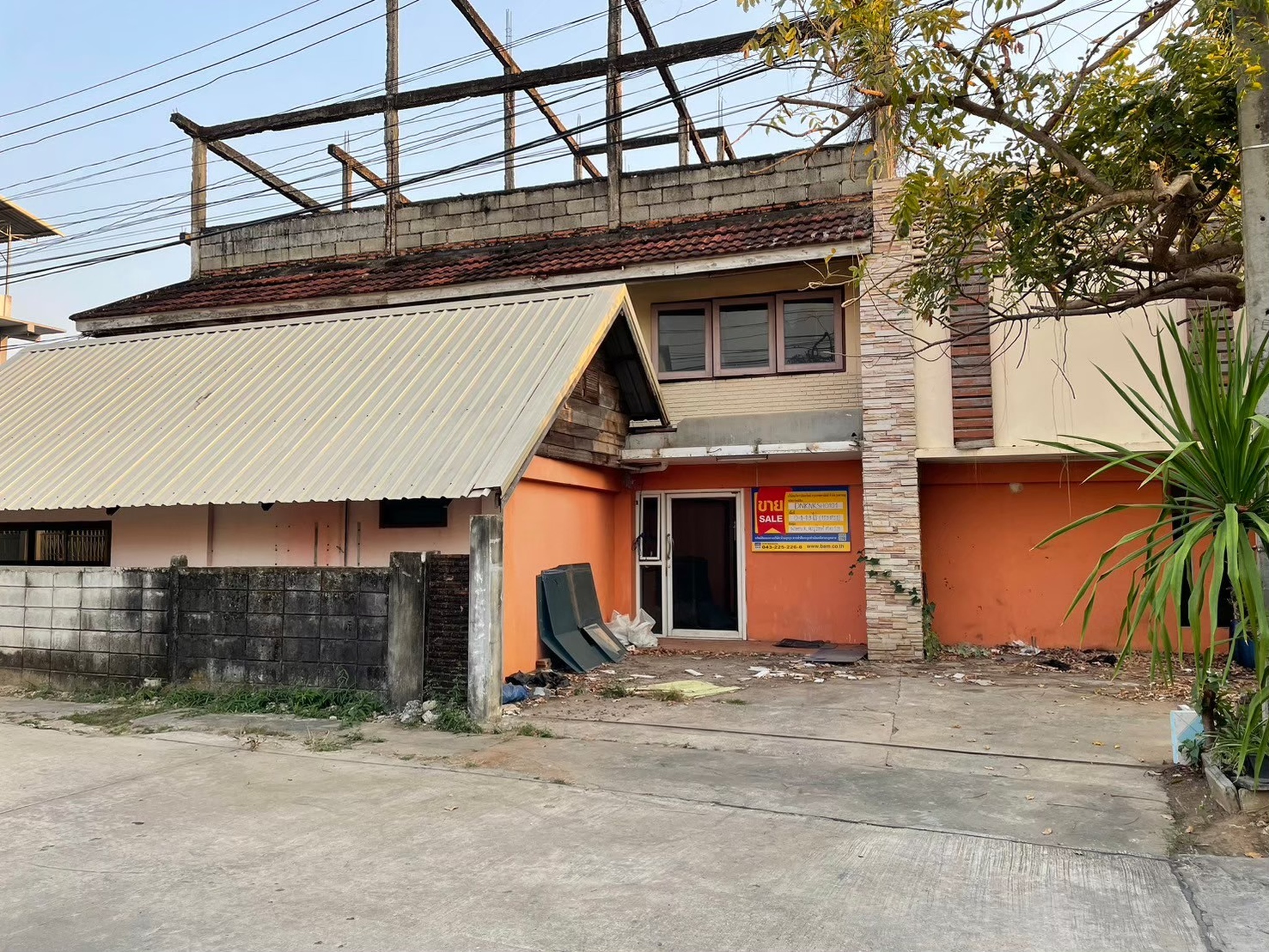 💟 บ้านเดี่ยว 2 ชั้น เมืองขอนแก่น  💟
