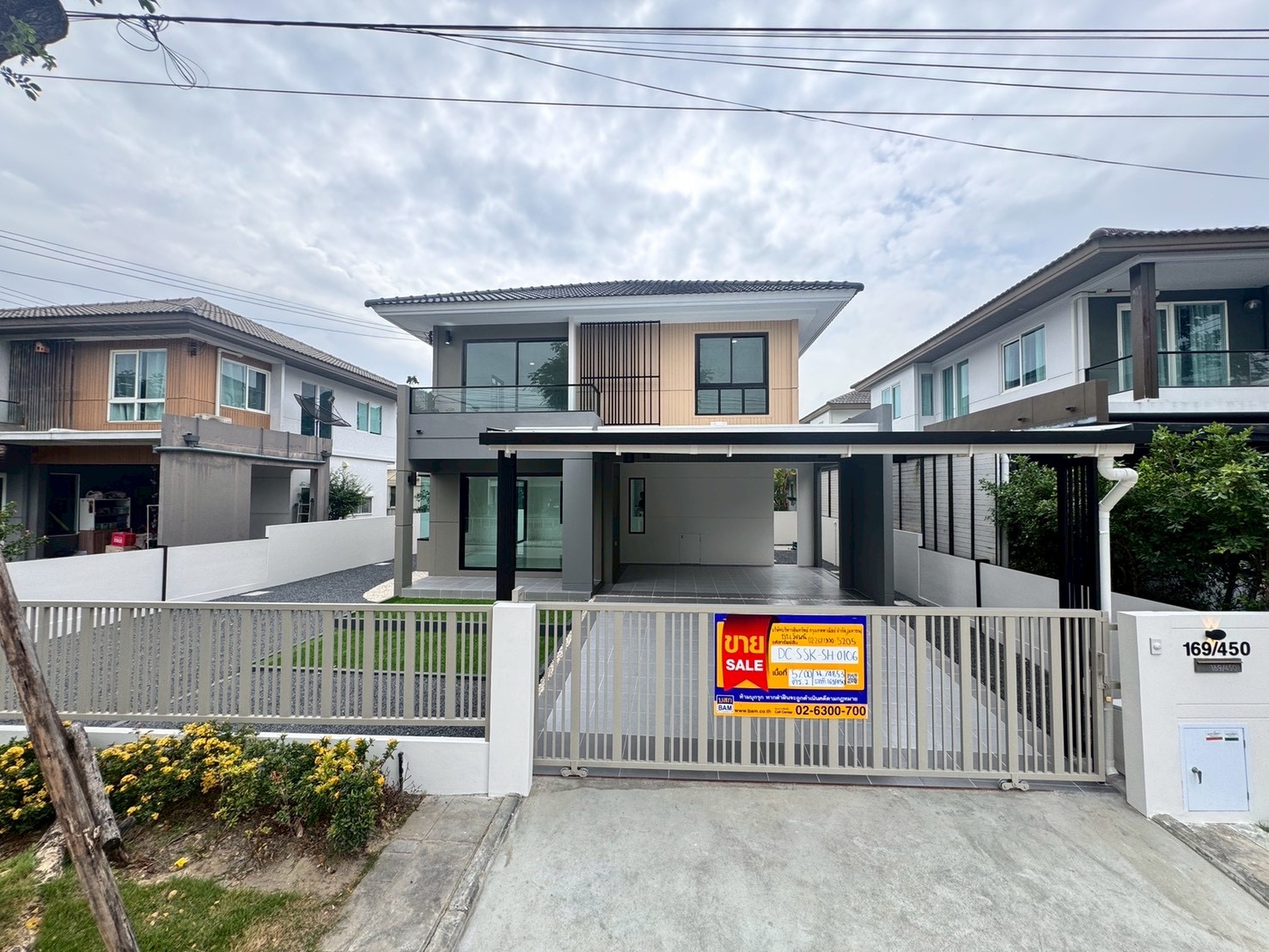 💟 บ้านเดี่ยว 2 ชั้น โครงการพฤกษ์ลดา เพชรเกษม-พุทธมณฑลสาย 4 : ปรับปรุงใหม่ 💟
