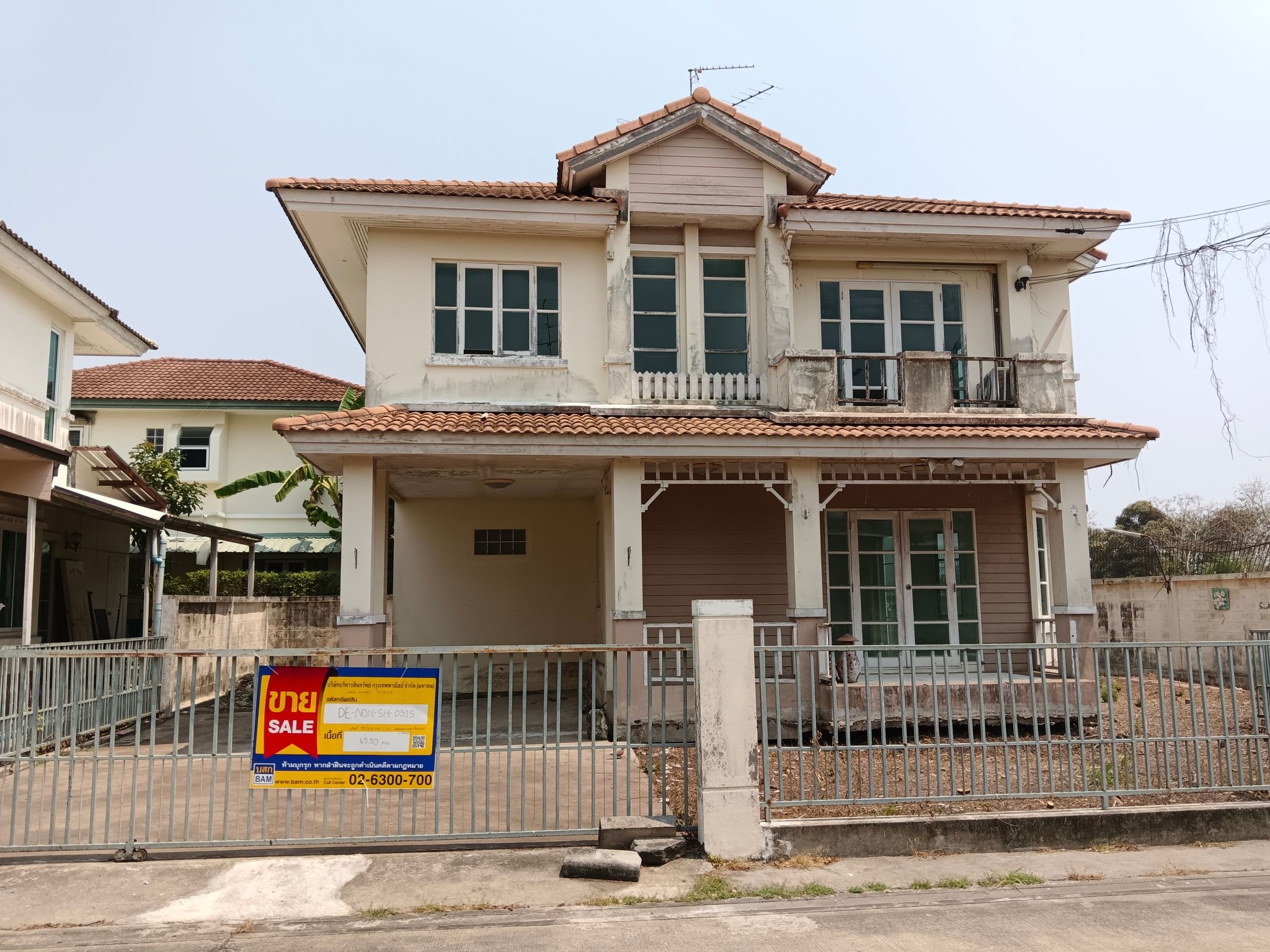 💟 บ้านเดี่ยว โครงการชลลดา วงแหวน รัตนาธิเบศร์   💟