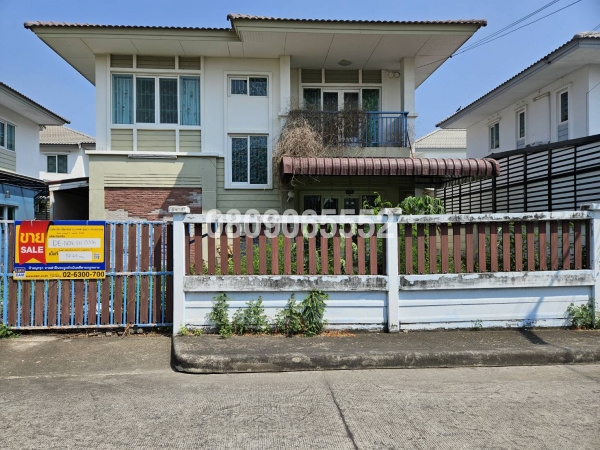 💖 บ้าน บางบัวทอง ราคาพิเศษ! 💖
