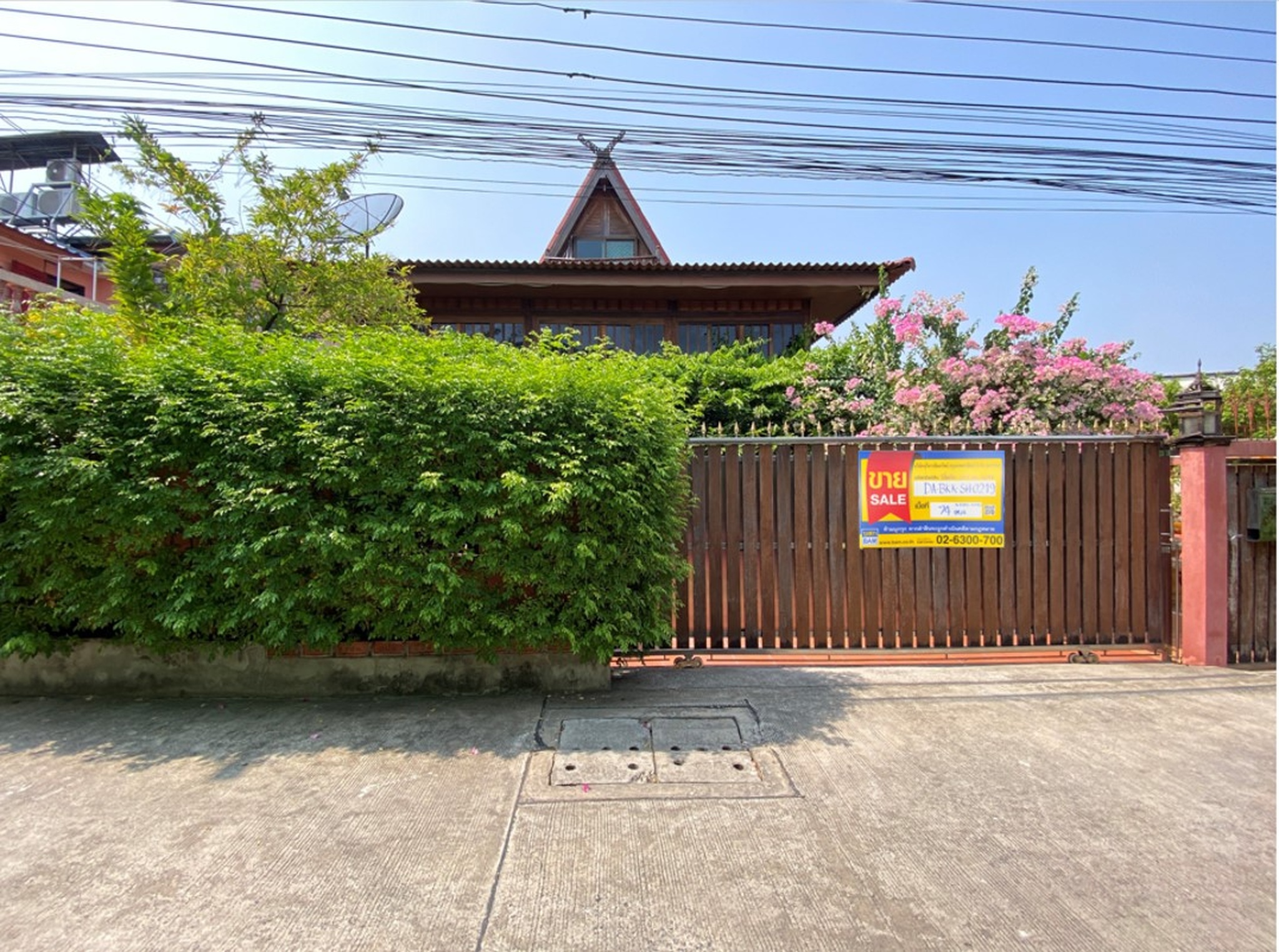 ทรัพย์สถาบันโดย BAM บ้านเดี่ยว บ้านเดี่ยว โครงการเคหะร่มเกล้า (Romklao Commuity Housing Project)