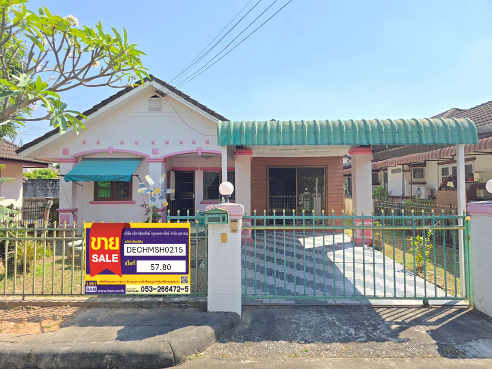 ทรัพย์สถาบันโดย BAM บ้านเดี่ยว เดอะลากูนน่าแอนด์รีสอร์ทโฮม (The Laguna Home 9 (Tareena Home 2))