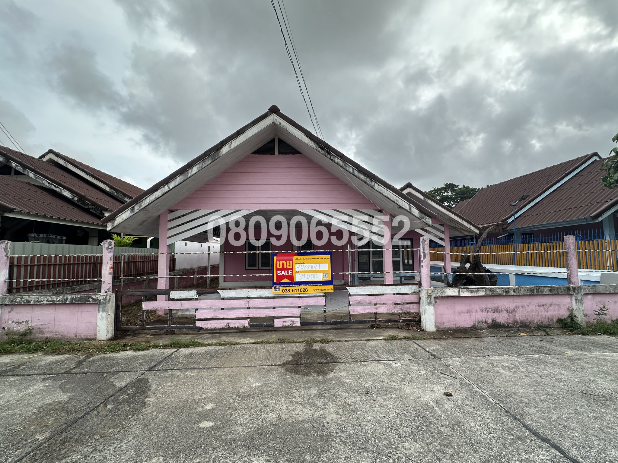 💟 บ้านเดี่ยว โครงการสุรัตน์ ฟอร์เรสต์ บ้านฉาง 💟