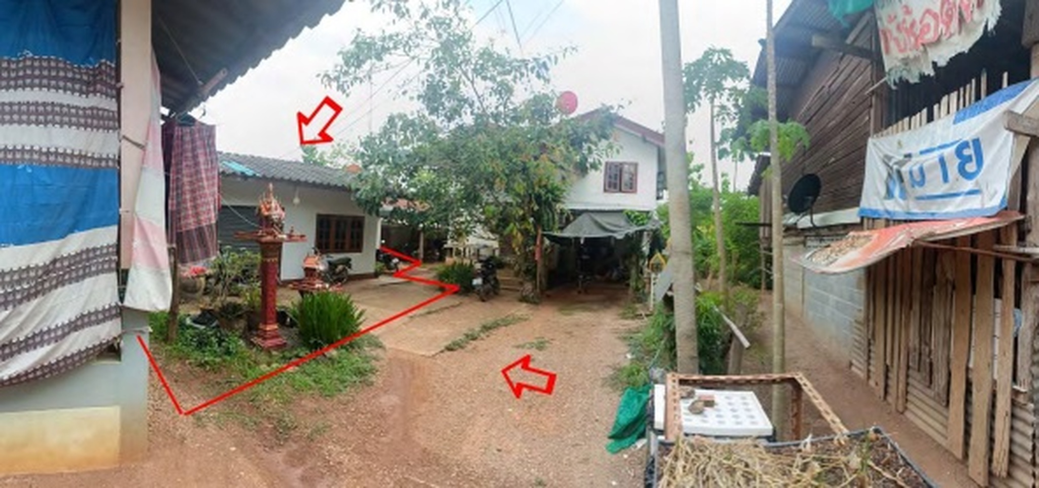 💟 บ้านเดี่ยว อุตรดิตถ์ 💟