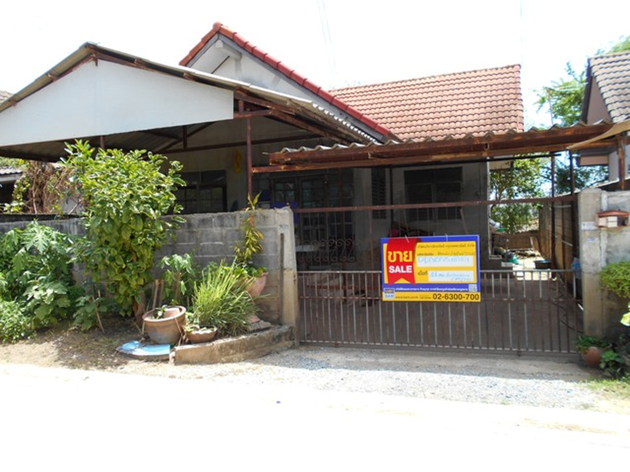 💟 บ้านเดี่ยว โครงการฉัตรหลวงเฮ้าส์ นนทบุรี  💟