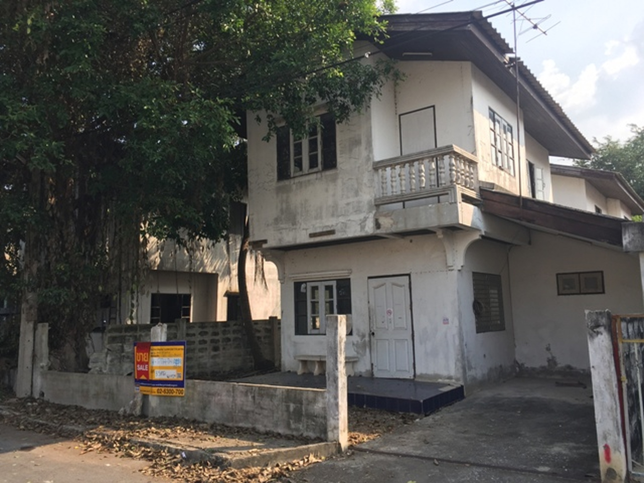 💟 บ้านเดี่ยว โครงการเคหะรังสิต 💟