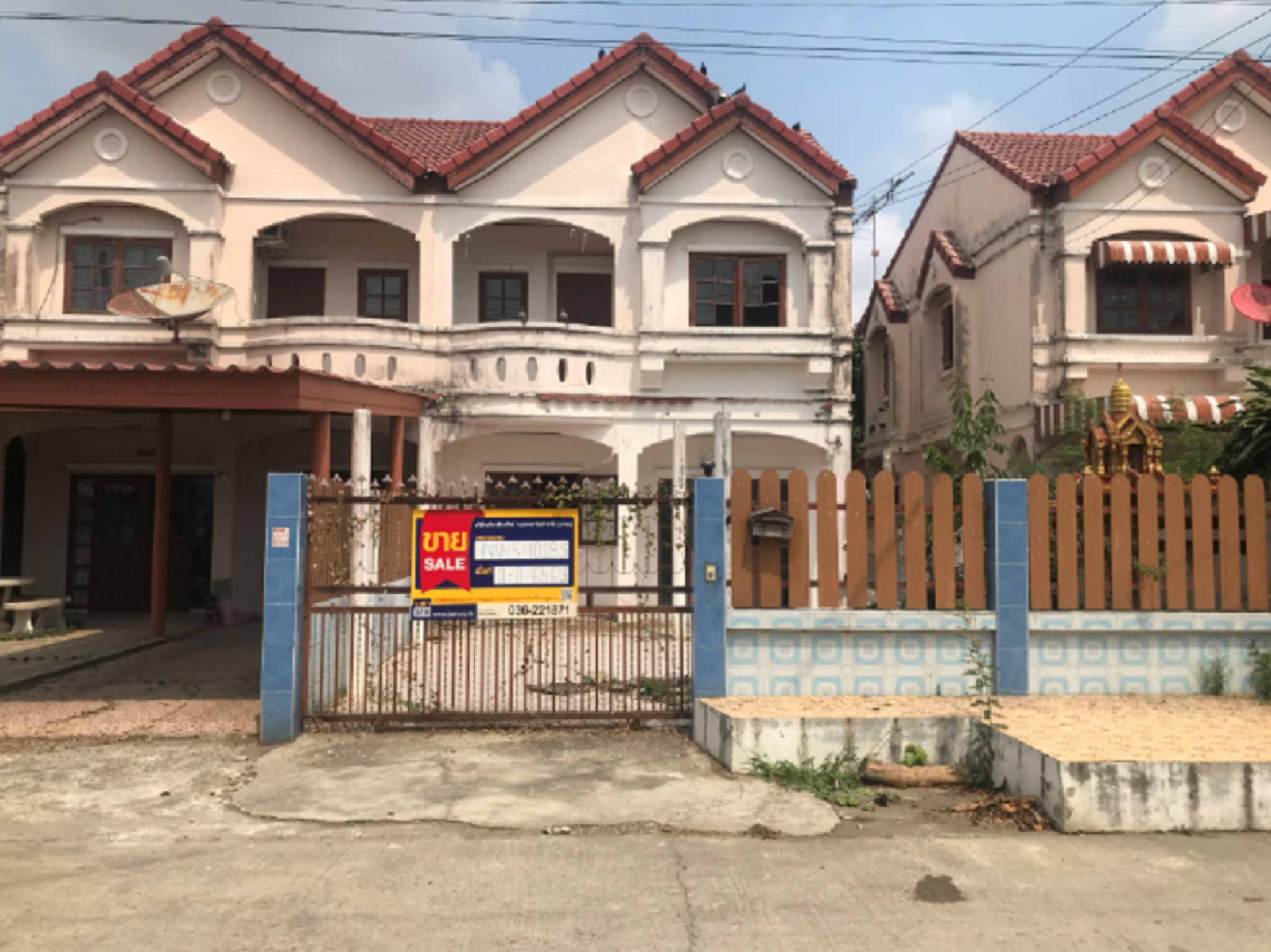 💟 บ้านแฝด โครงการบ้านสวนแสนสุข องครักษ์ 💟