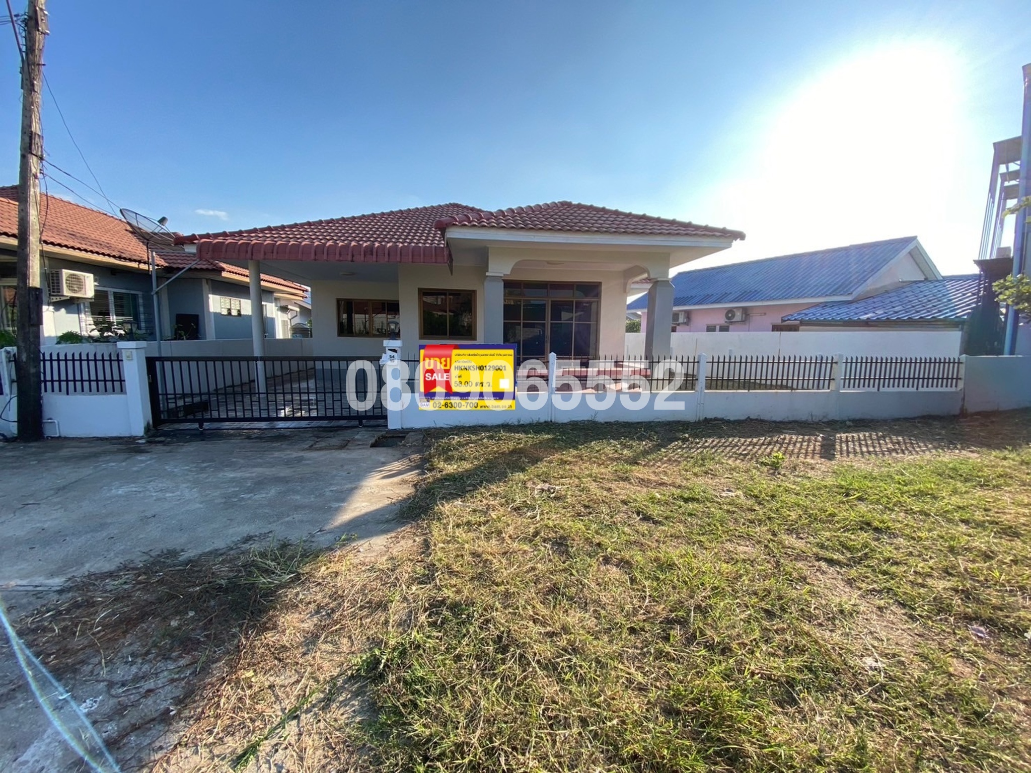💟 บ้านเดี่ยวชั้นเดียว โครงการสุขเกษม เมืองขอนแก่น : ปรับปรุงใหม่ 💟