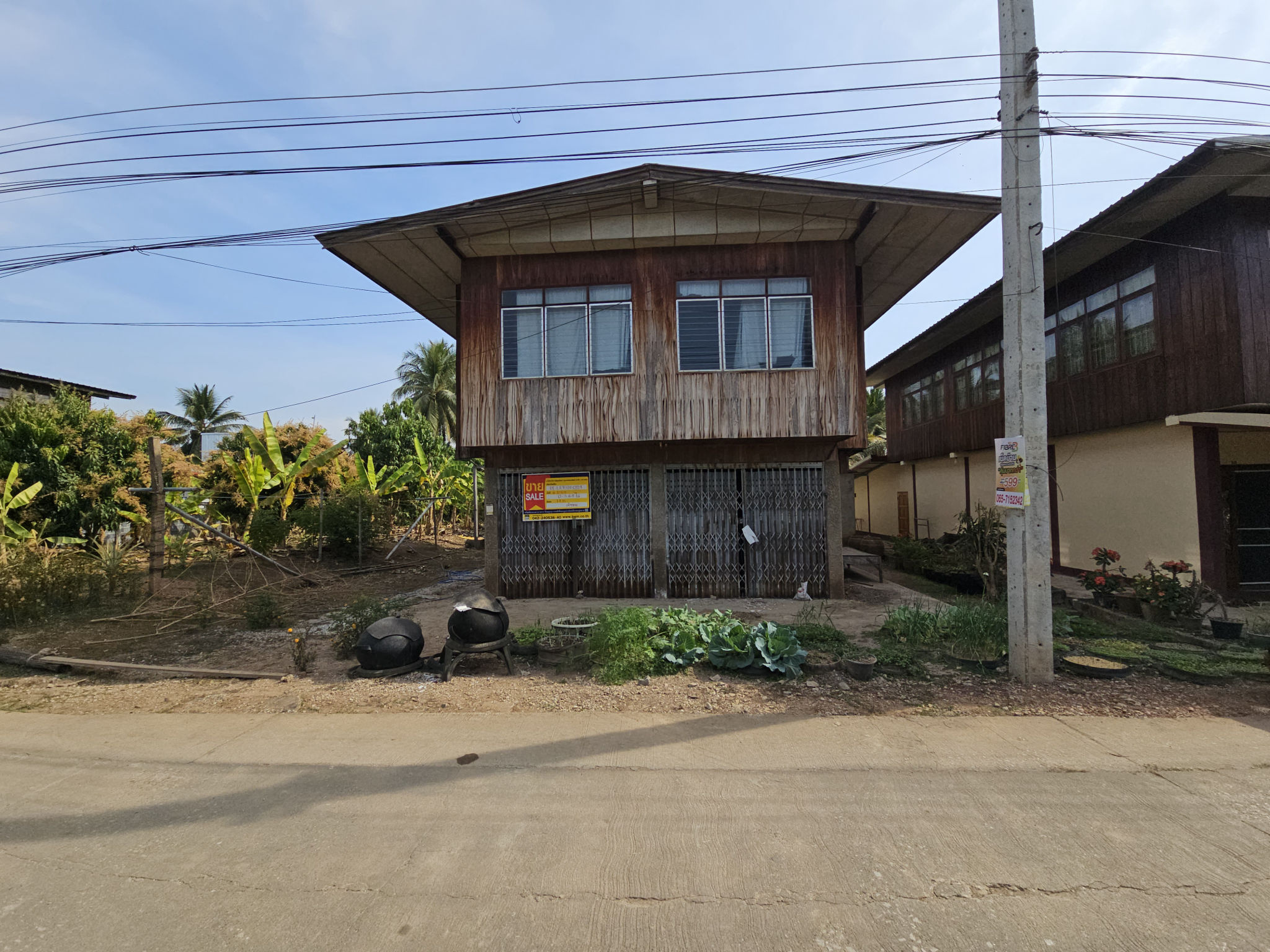 ทรัพย์สถาบันโดย BAM บ้านเดี่ยว บ้านหนองผือ