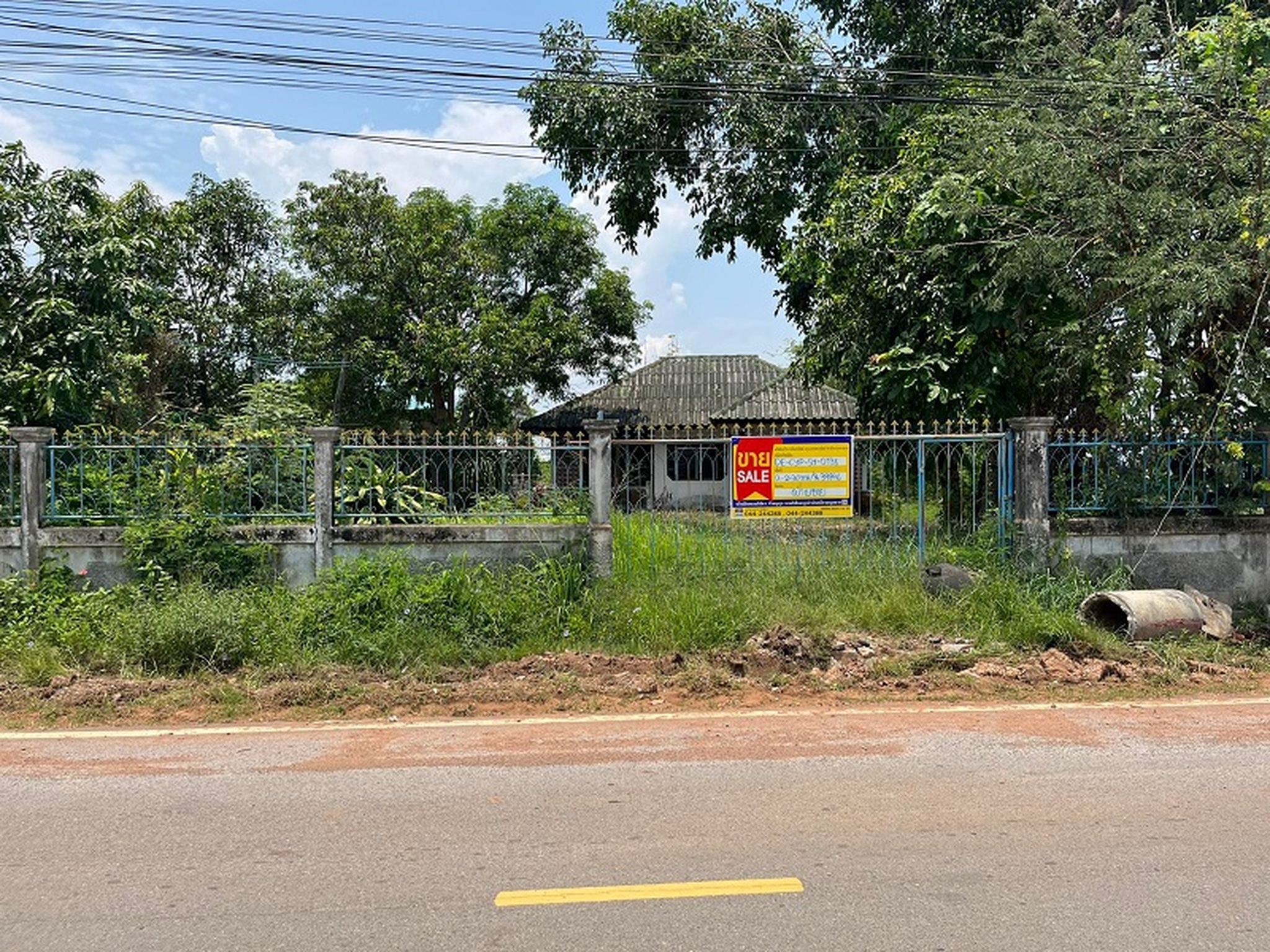 💟 บ้านเดี่ยว ภูเขียว ชัยภูมิ 💟